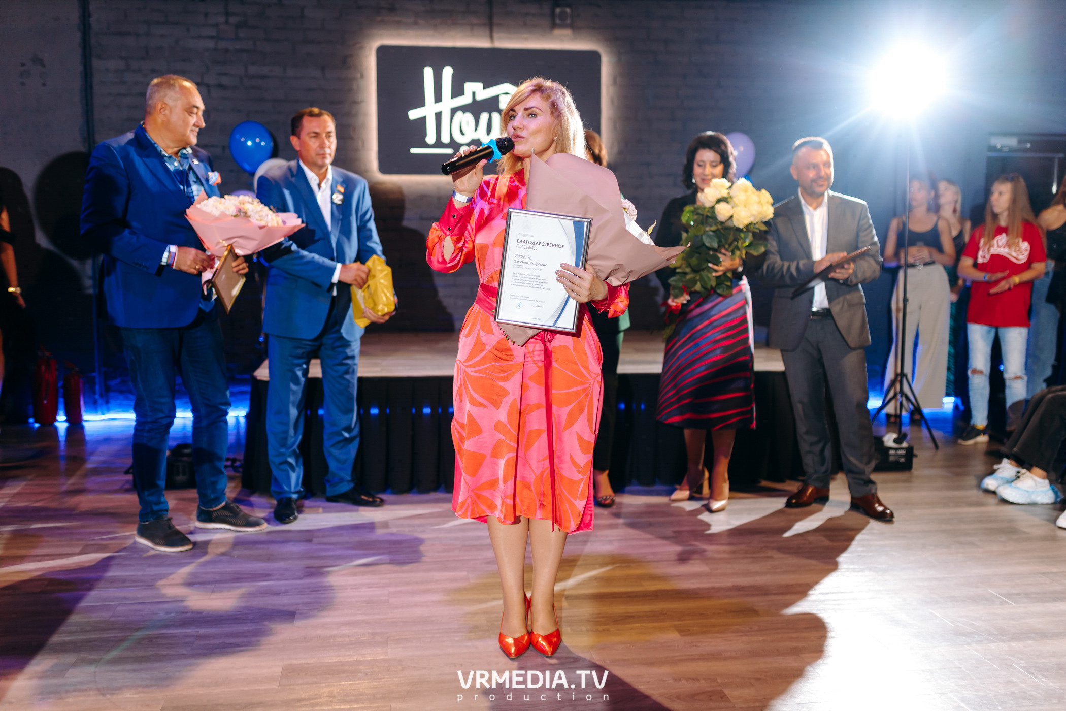 День рождения «House Of Dance»