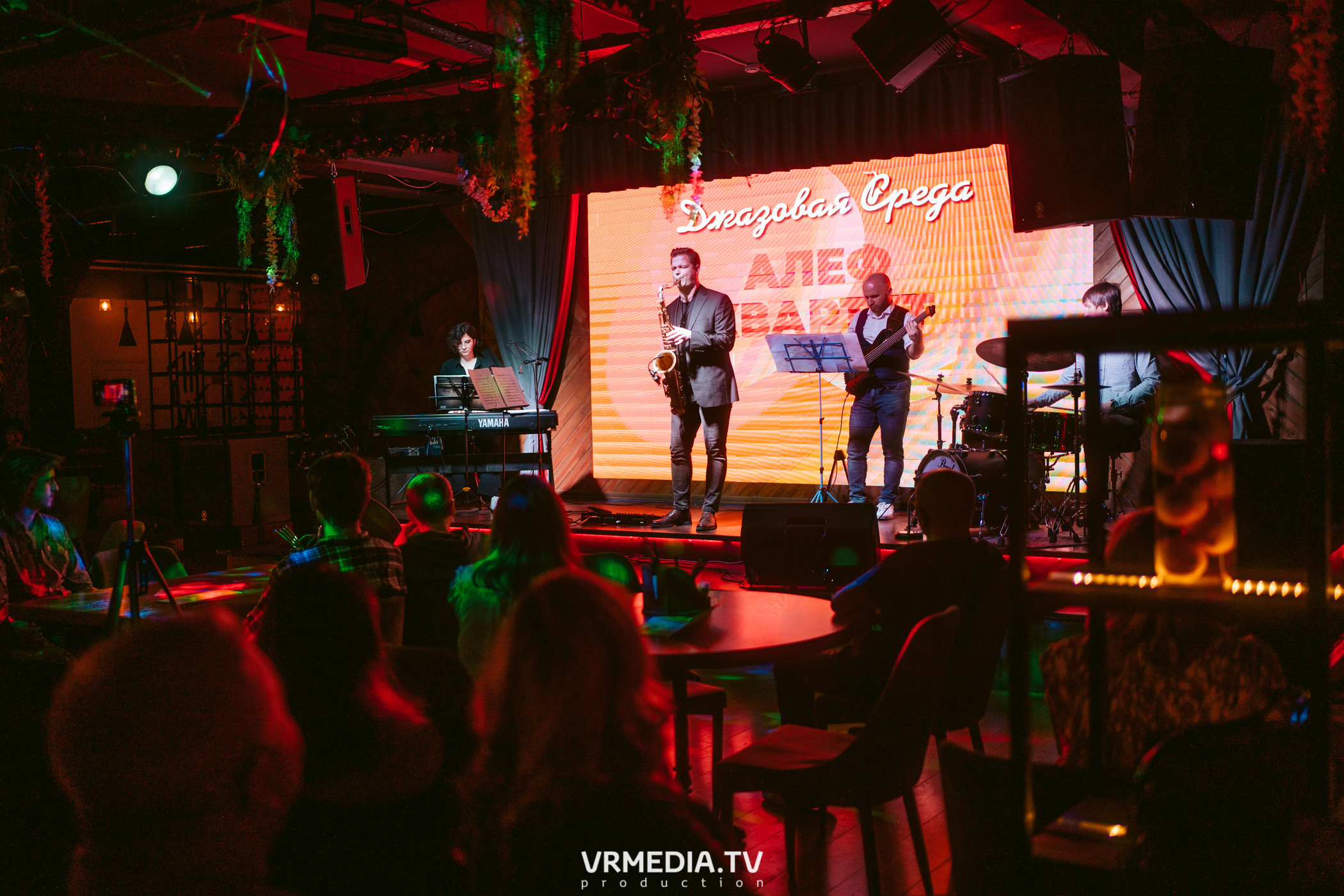 Джазовая среда. Алеф Квартет