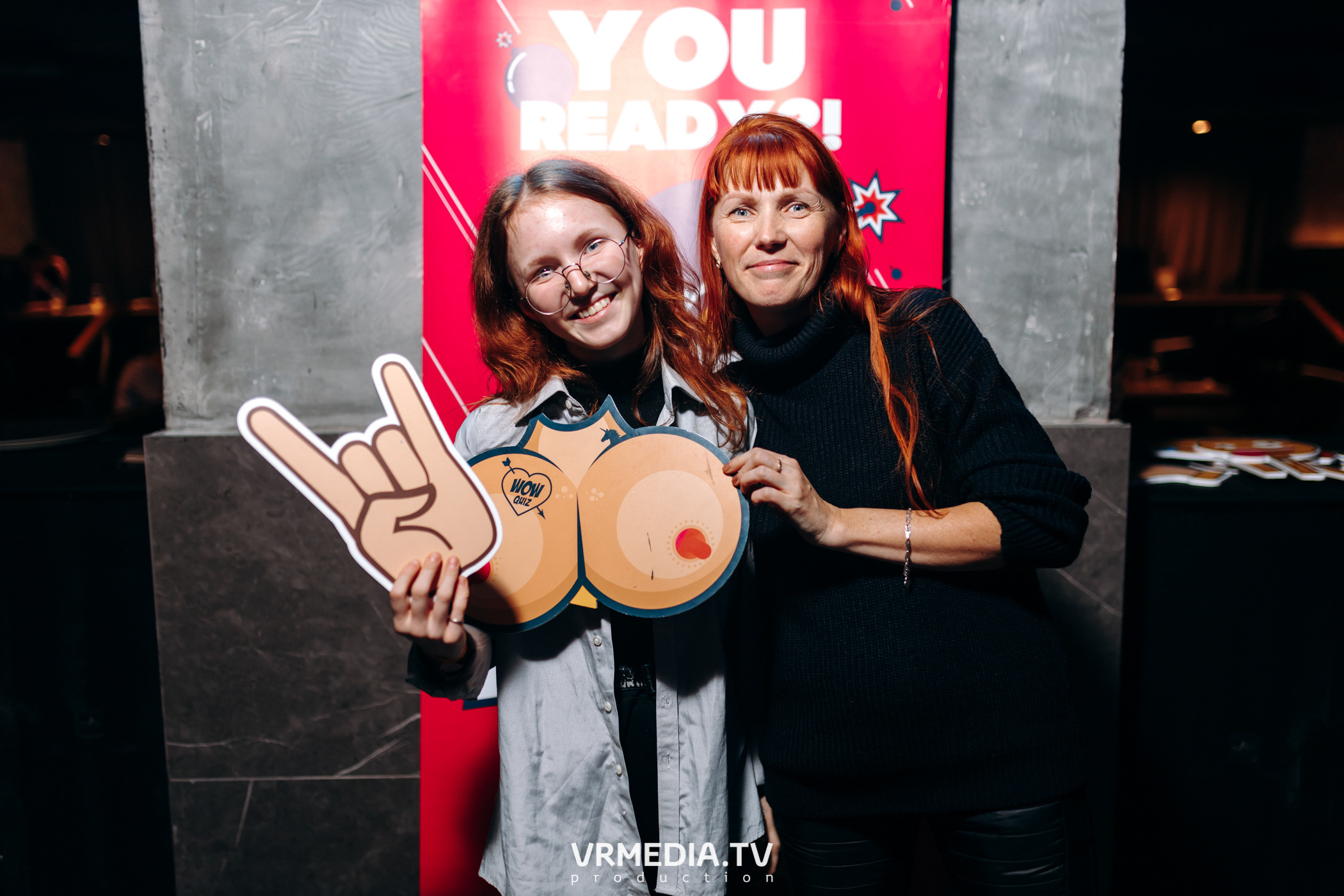 WoW QuiZ в баре «DOSKI»