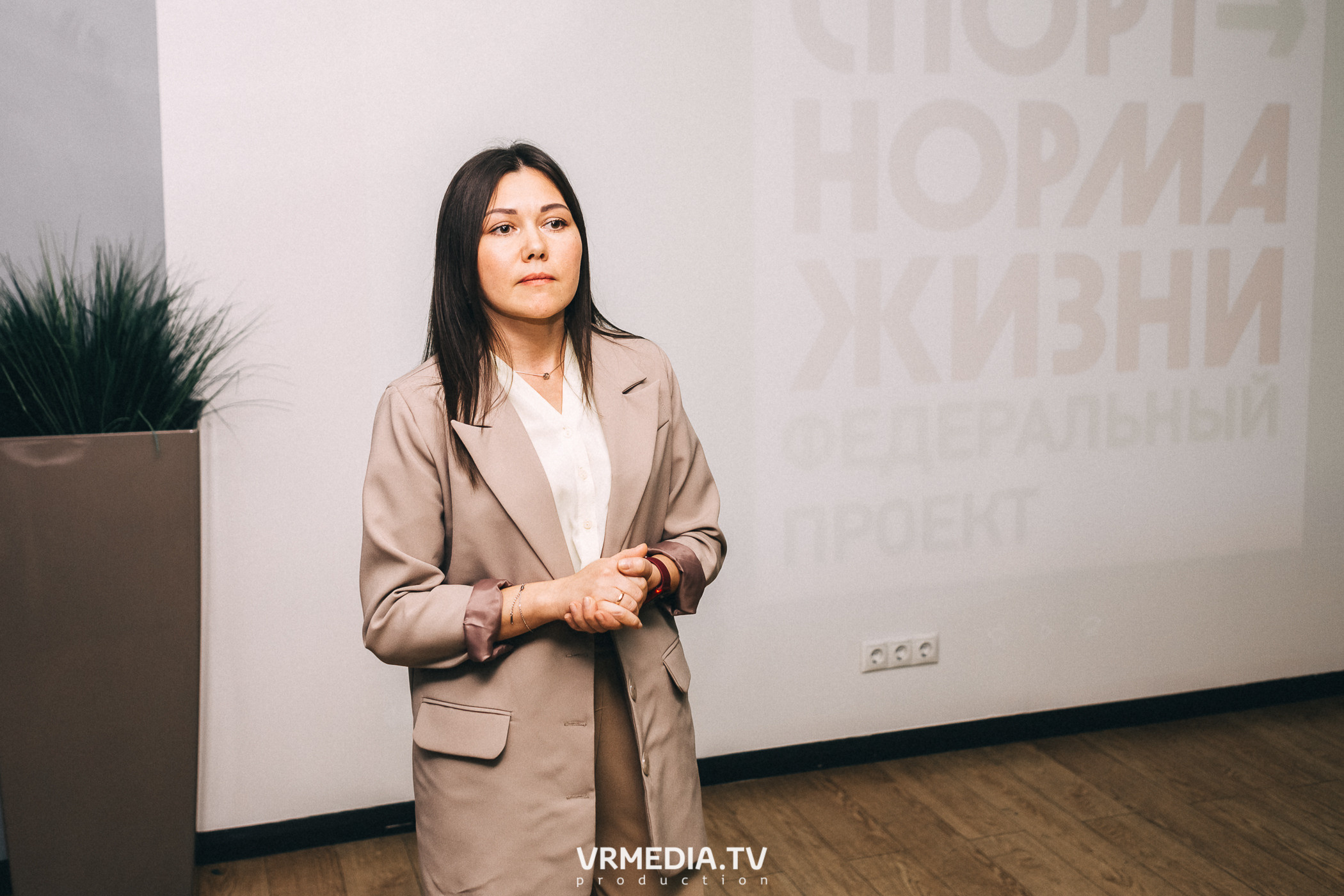 Акселерационная программа для представителей НКО «Содействие»