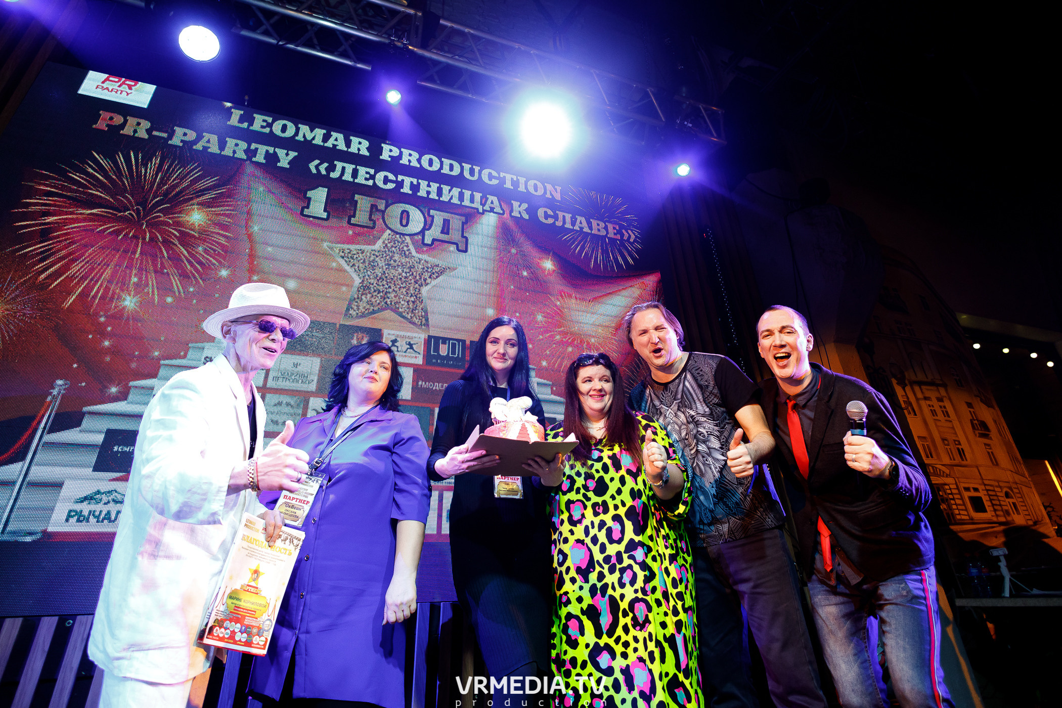 Leomar production. Лестница к славе «1 год»