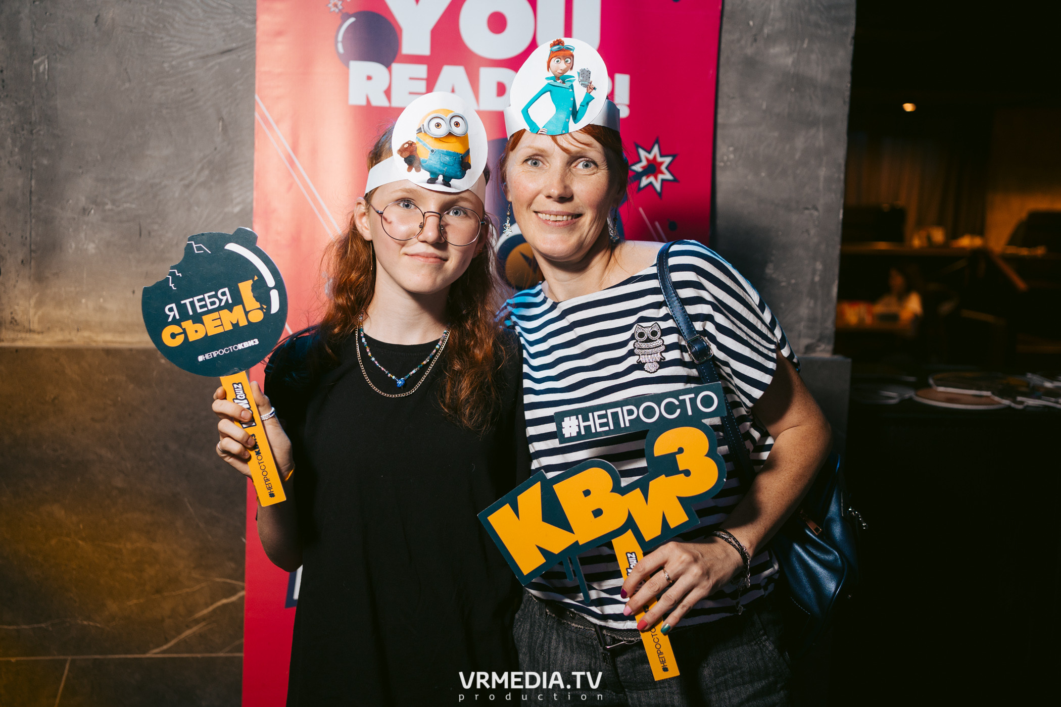 WoW QuiZ в баре «DOSKI»