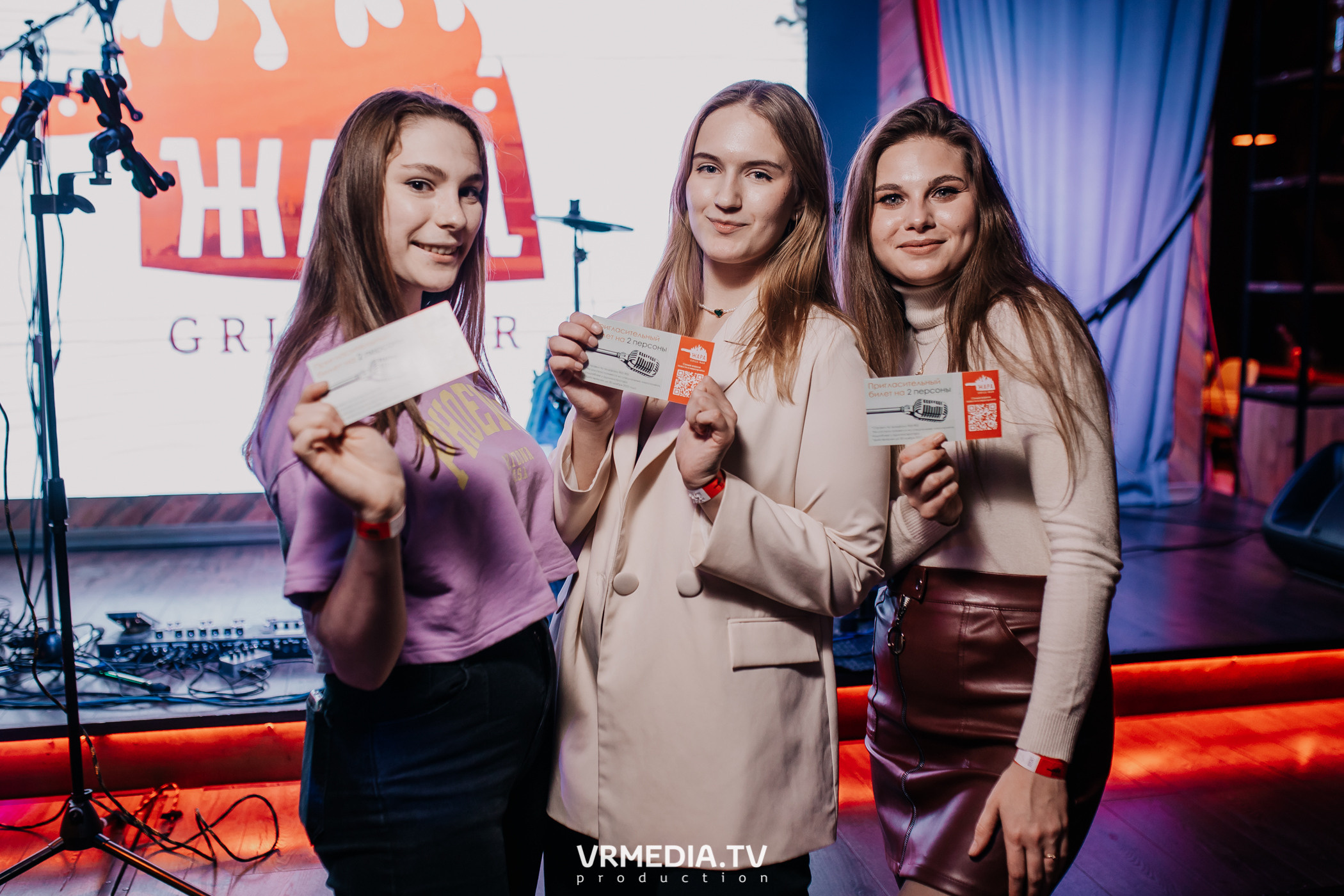 #ЖАРКИЕДНИИНОЧИ в гриль-баре «Жара»