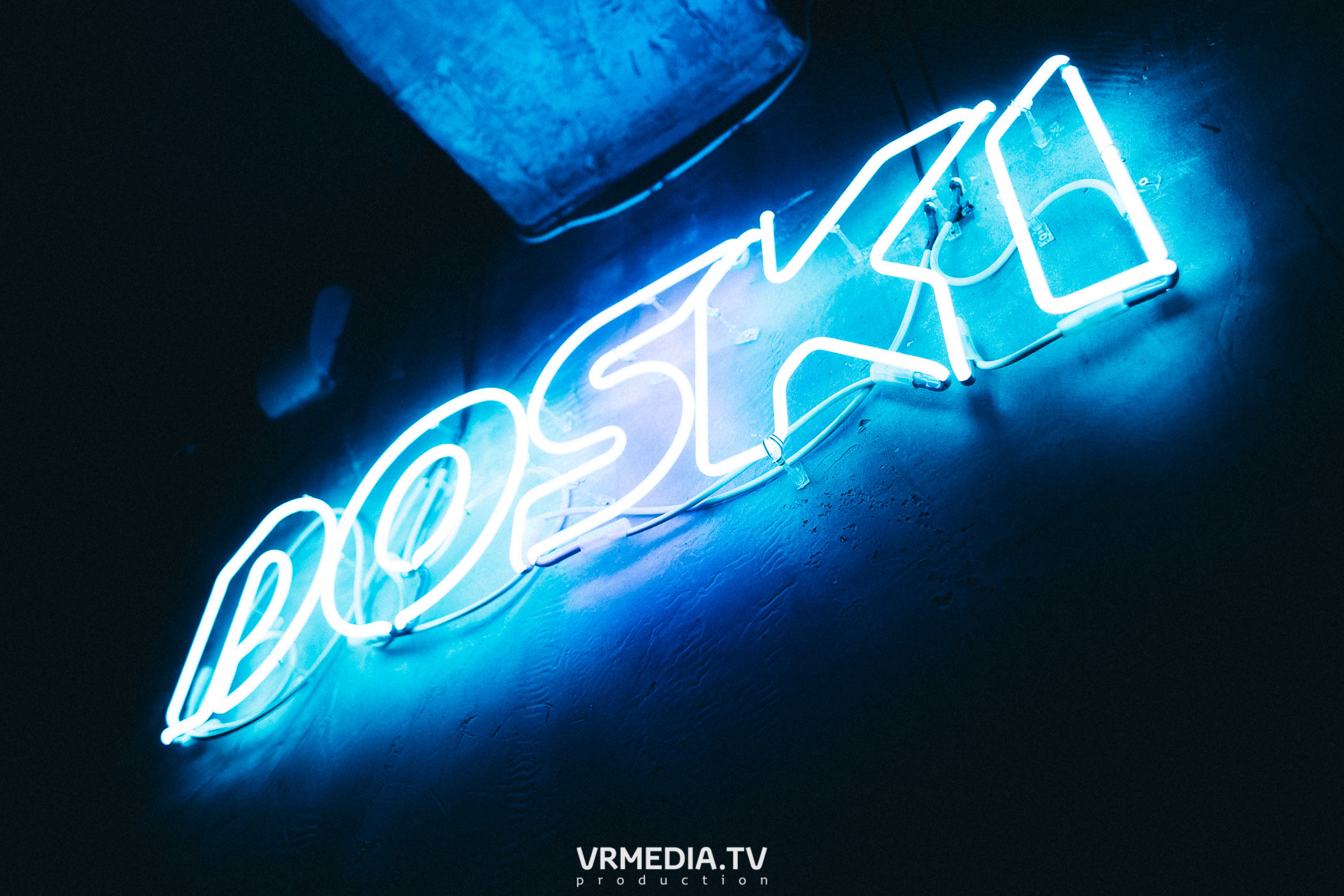 Выходные в баре «DOSKI»