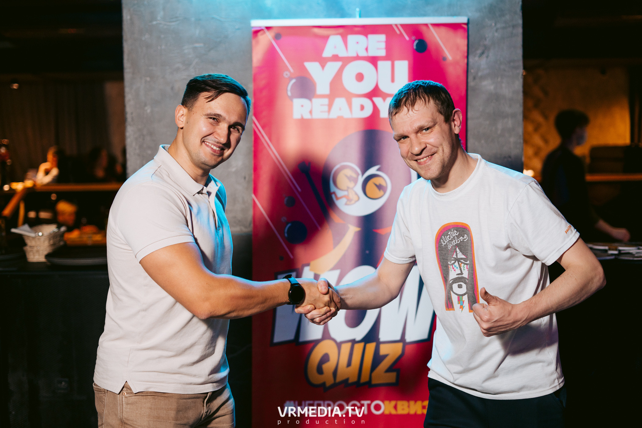 WoW QuiZ в баре «DOSKI»