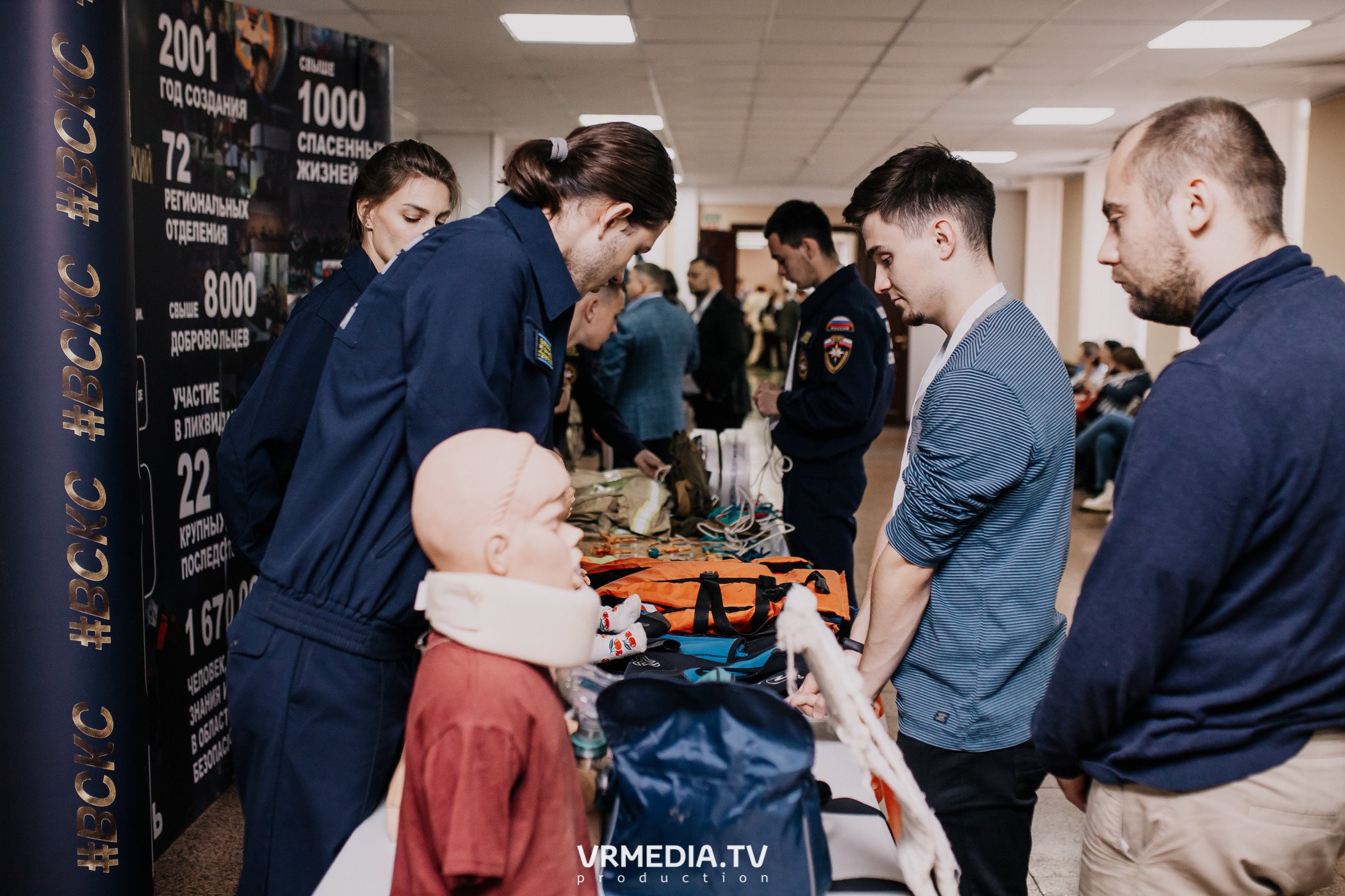 Общественный гражданский форум «Сообщество»