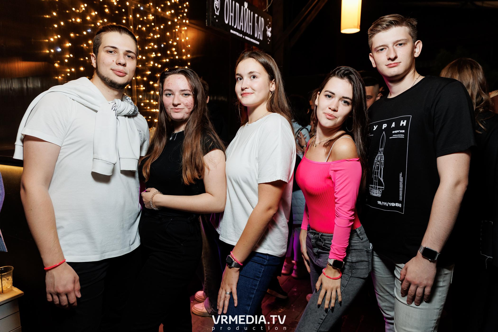 Malina Party. Внеземная любовь