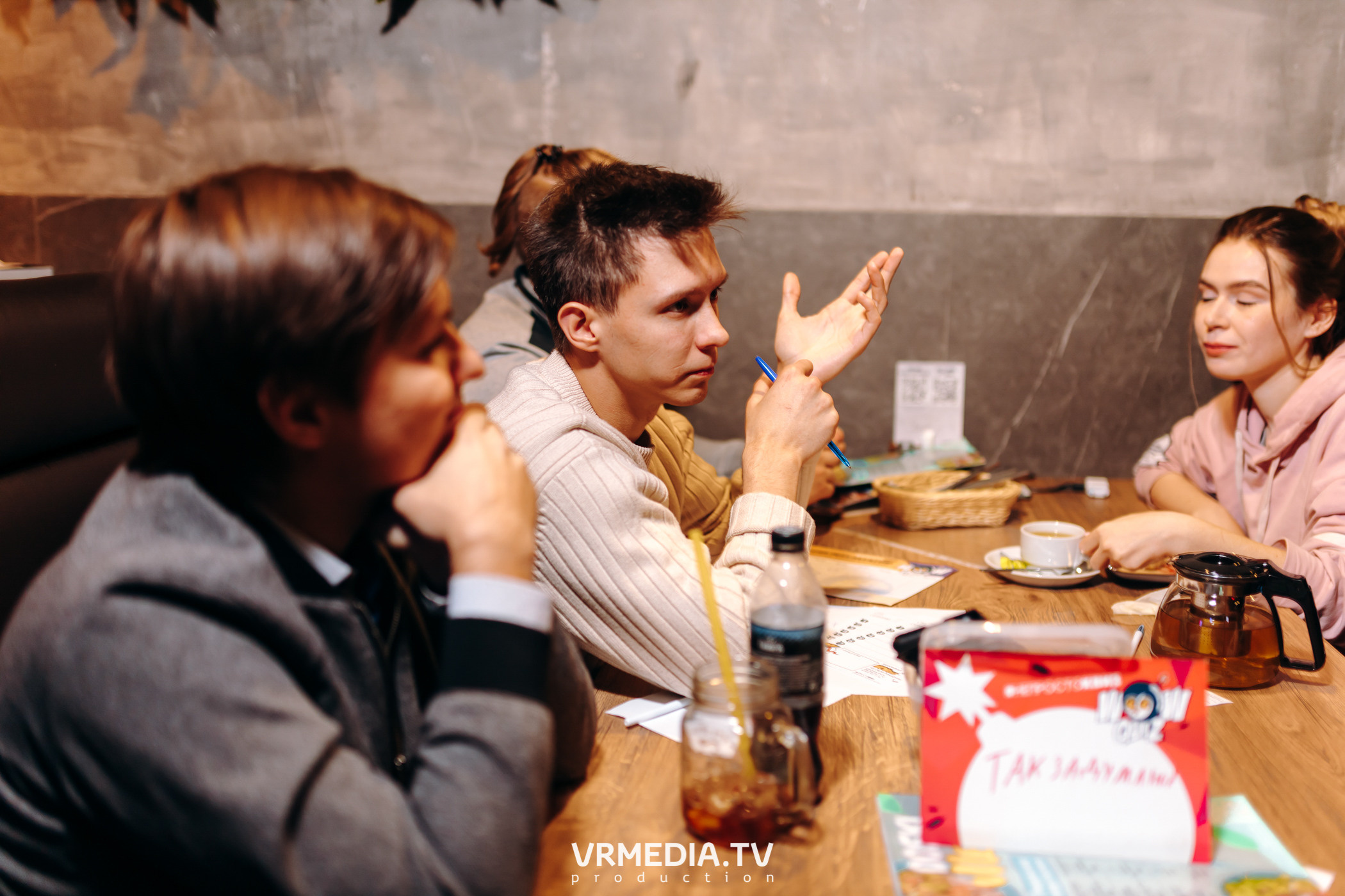 WoW QuiZ в баре «DOSKI»