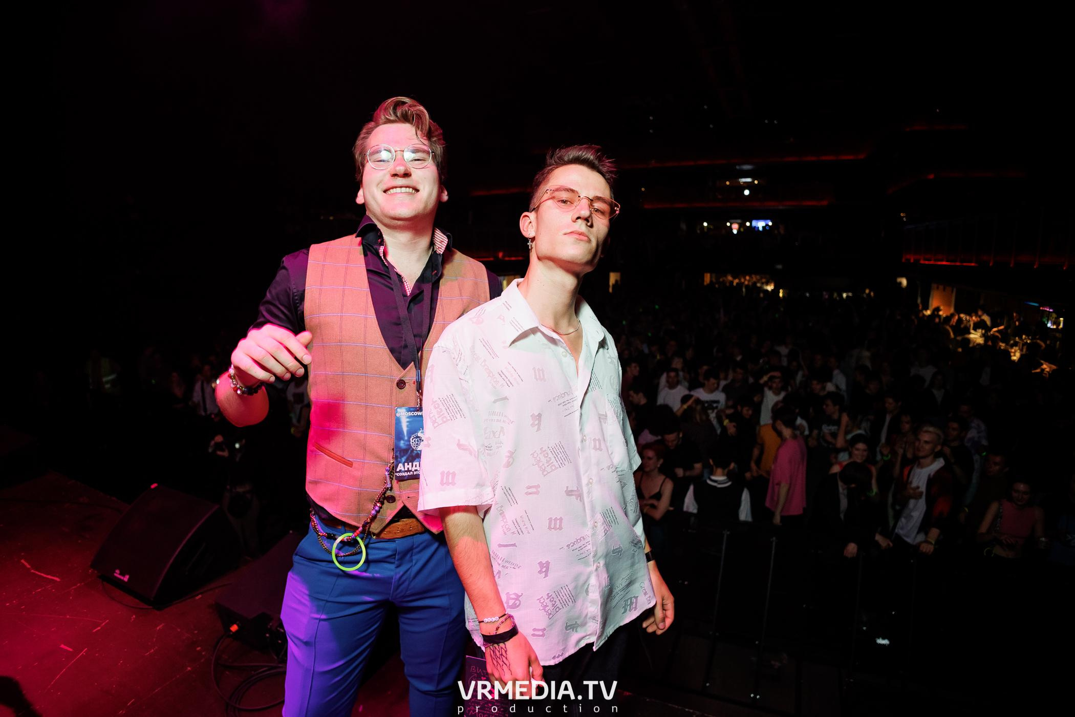 Malina Party. Внеземная любовь