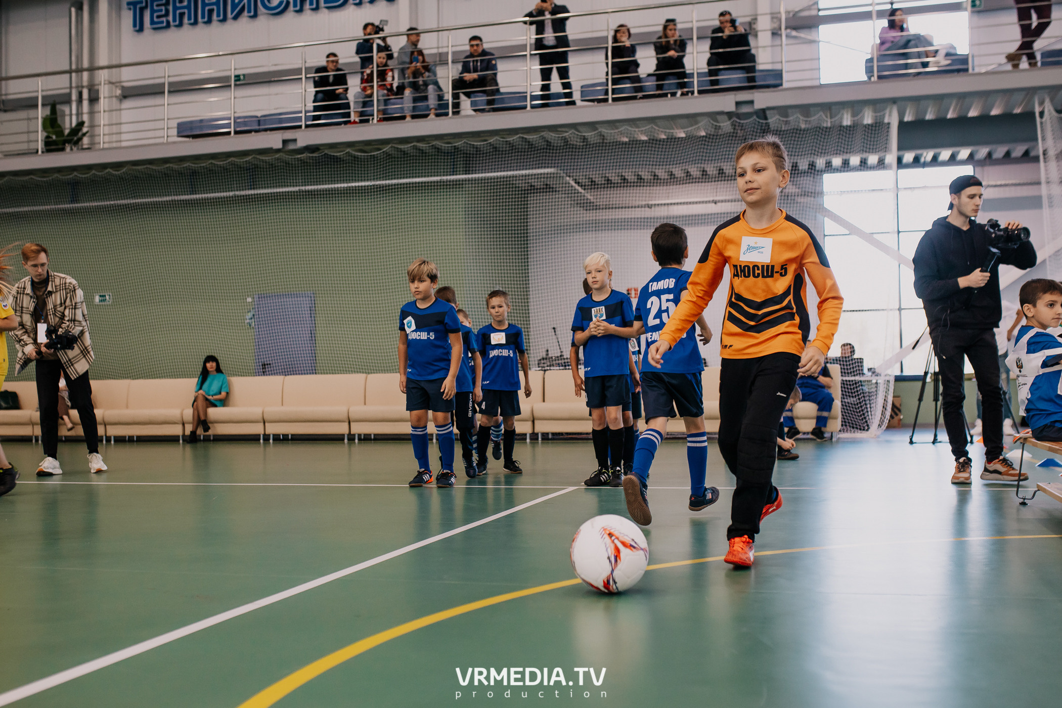 Футбол — школа жизни