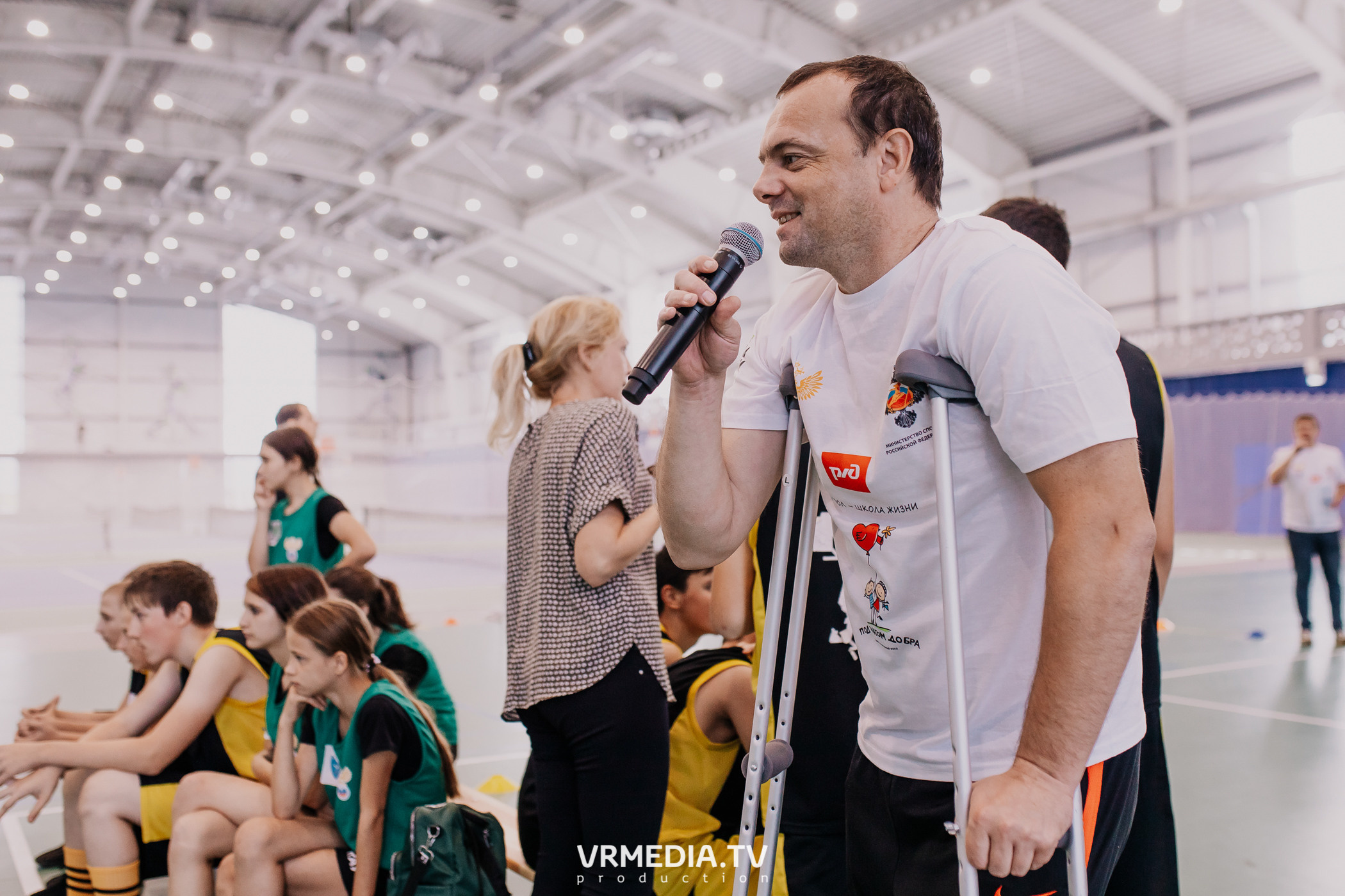 Футбол — школа жизни