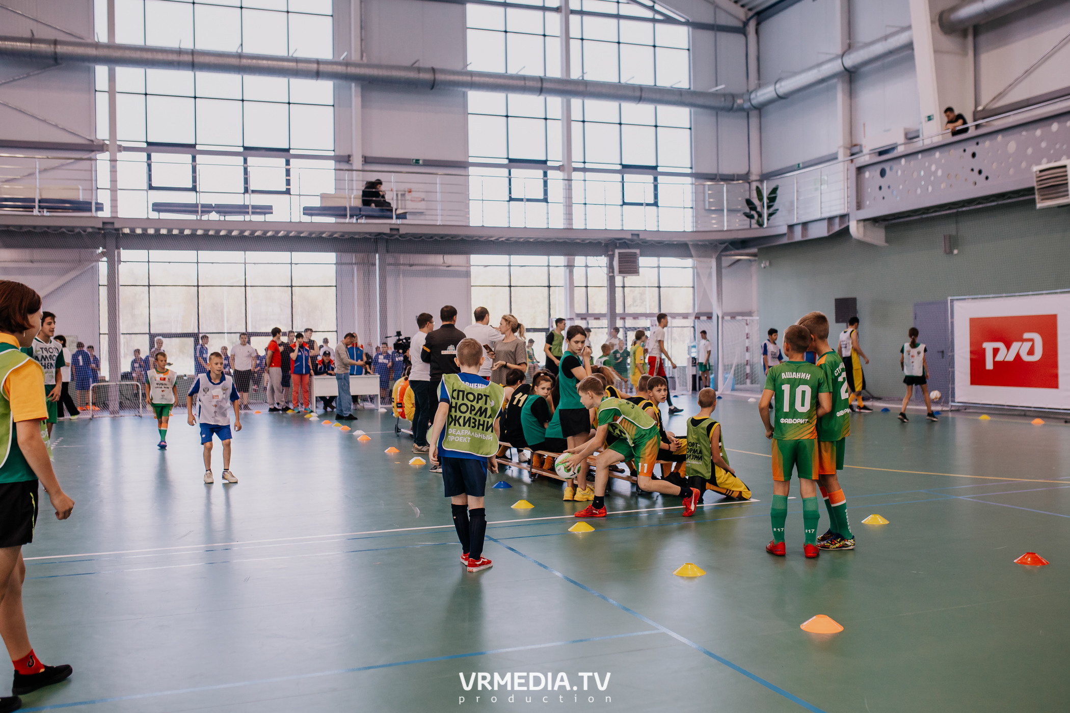 Футбол — школа жизни