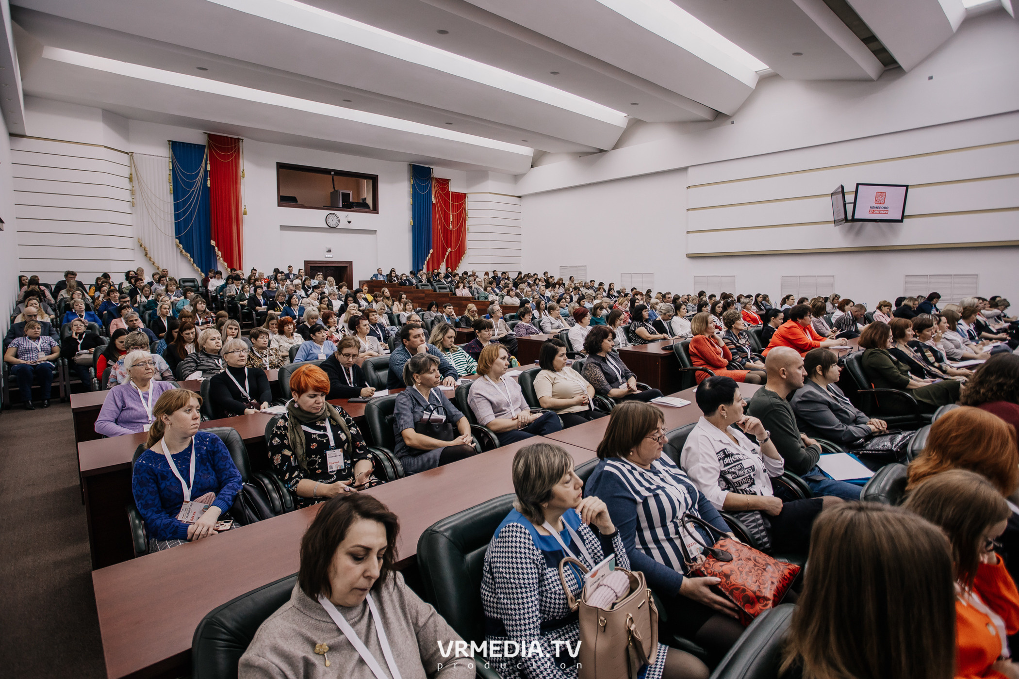 Общественный гражданский форум «Сообщество»