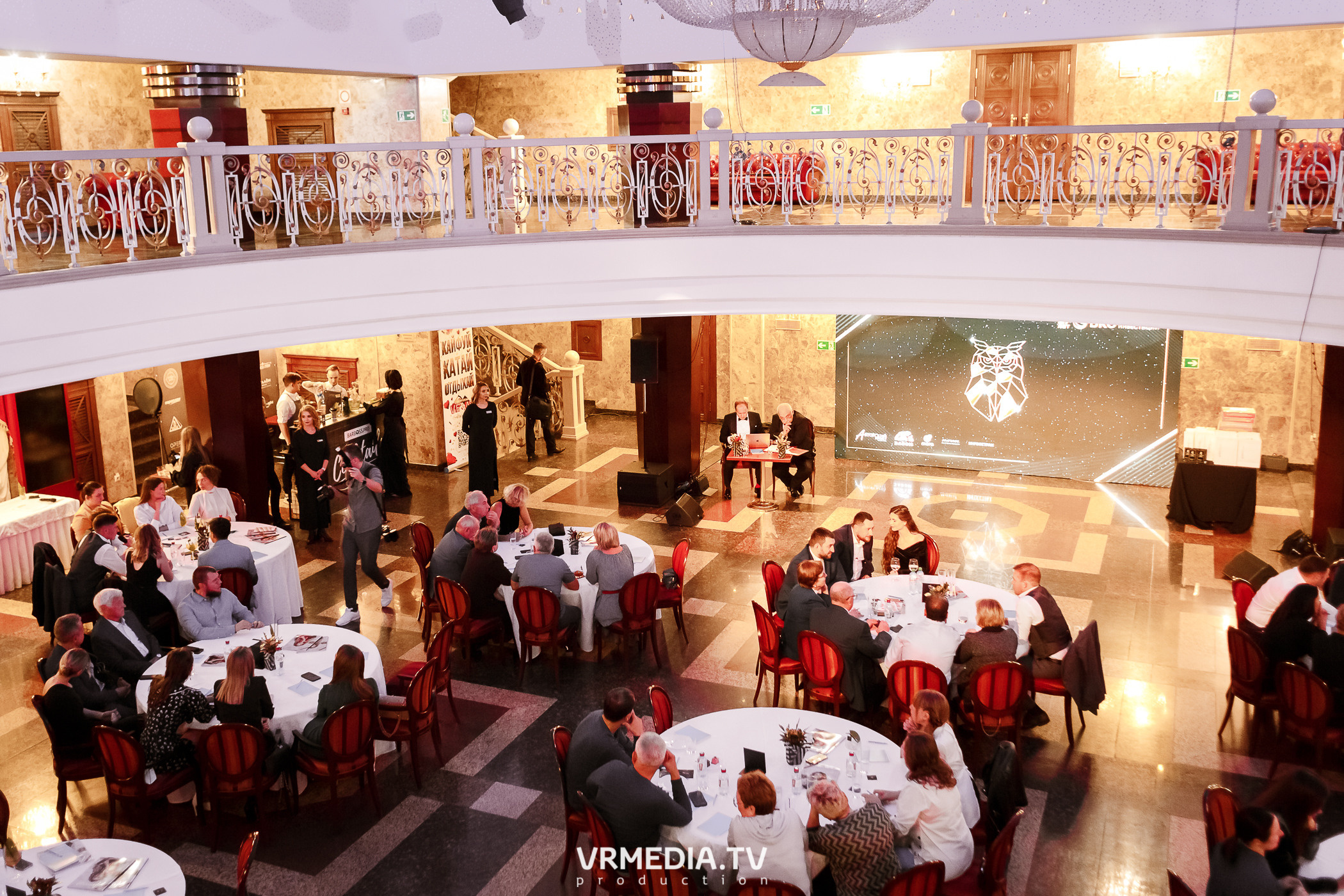 «Игра с Александром Друзем». В честь 27-летия компании БКС