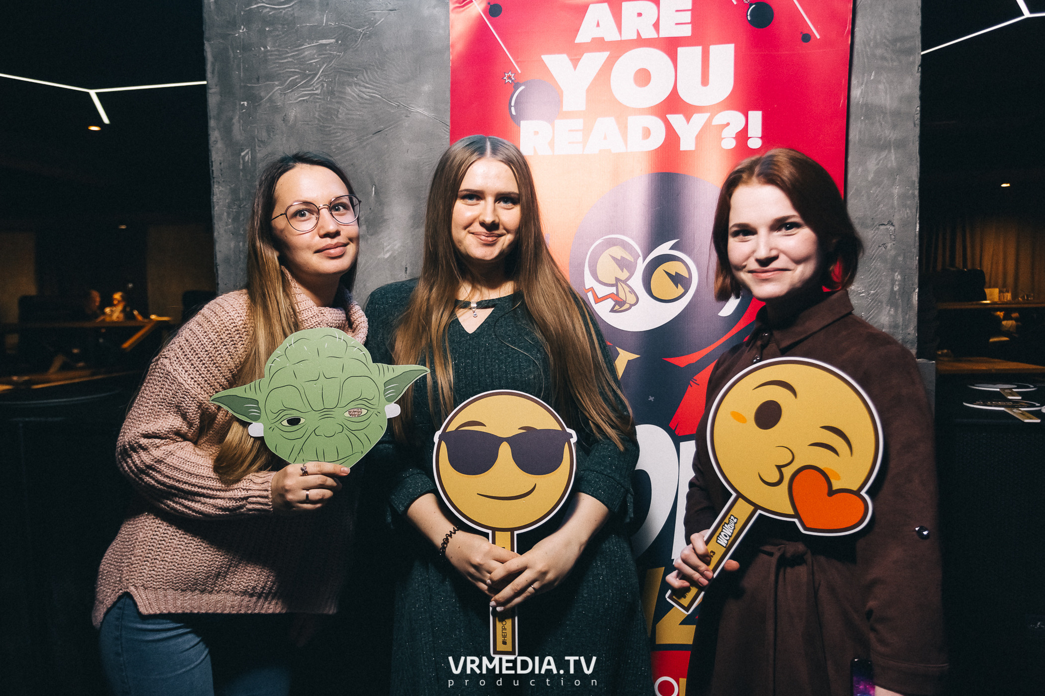 WoW QuiZ в баре «DOSKI»