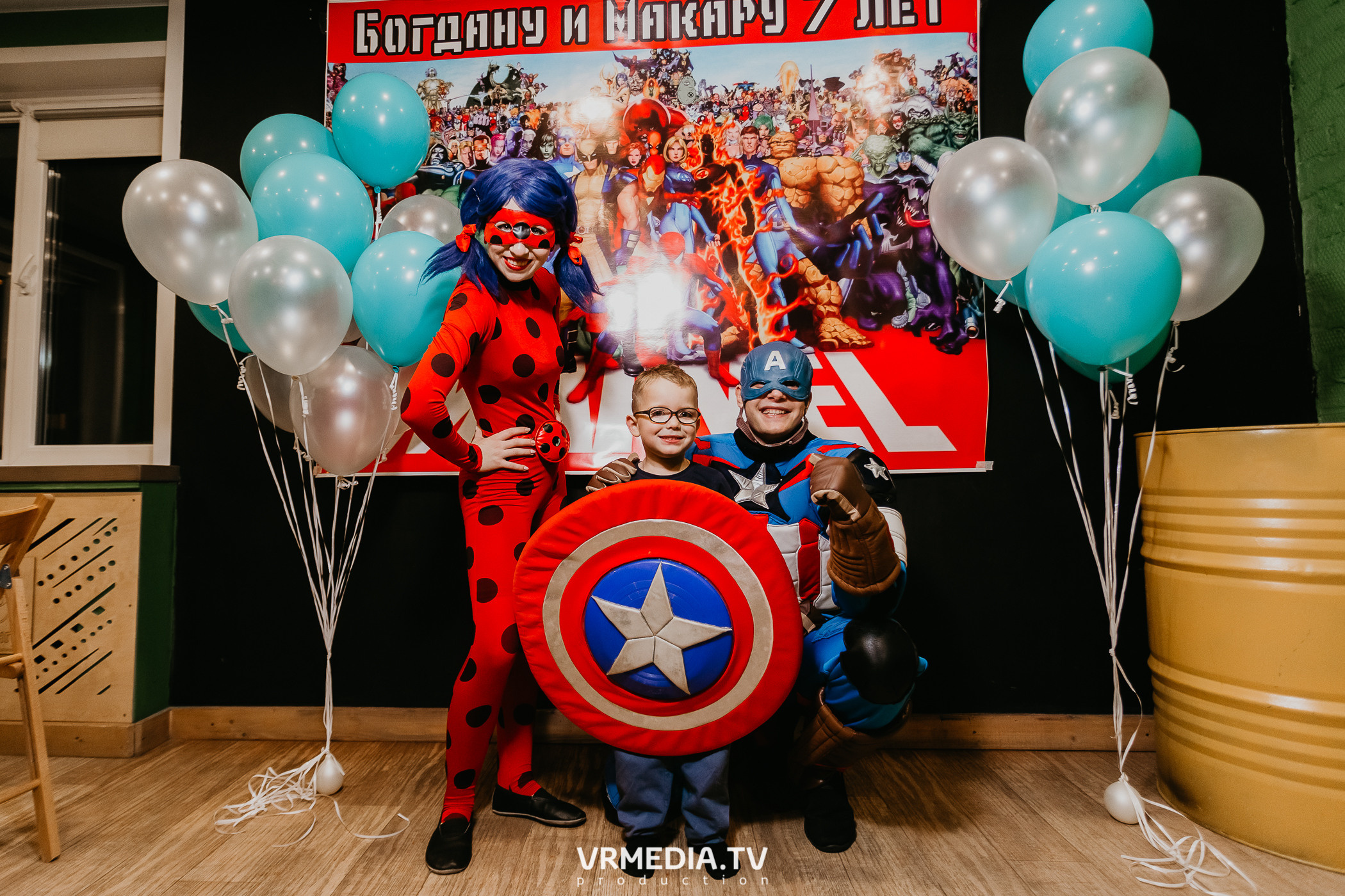 Макару и Богдану 7 лет!