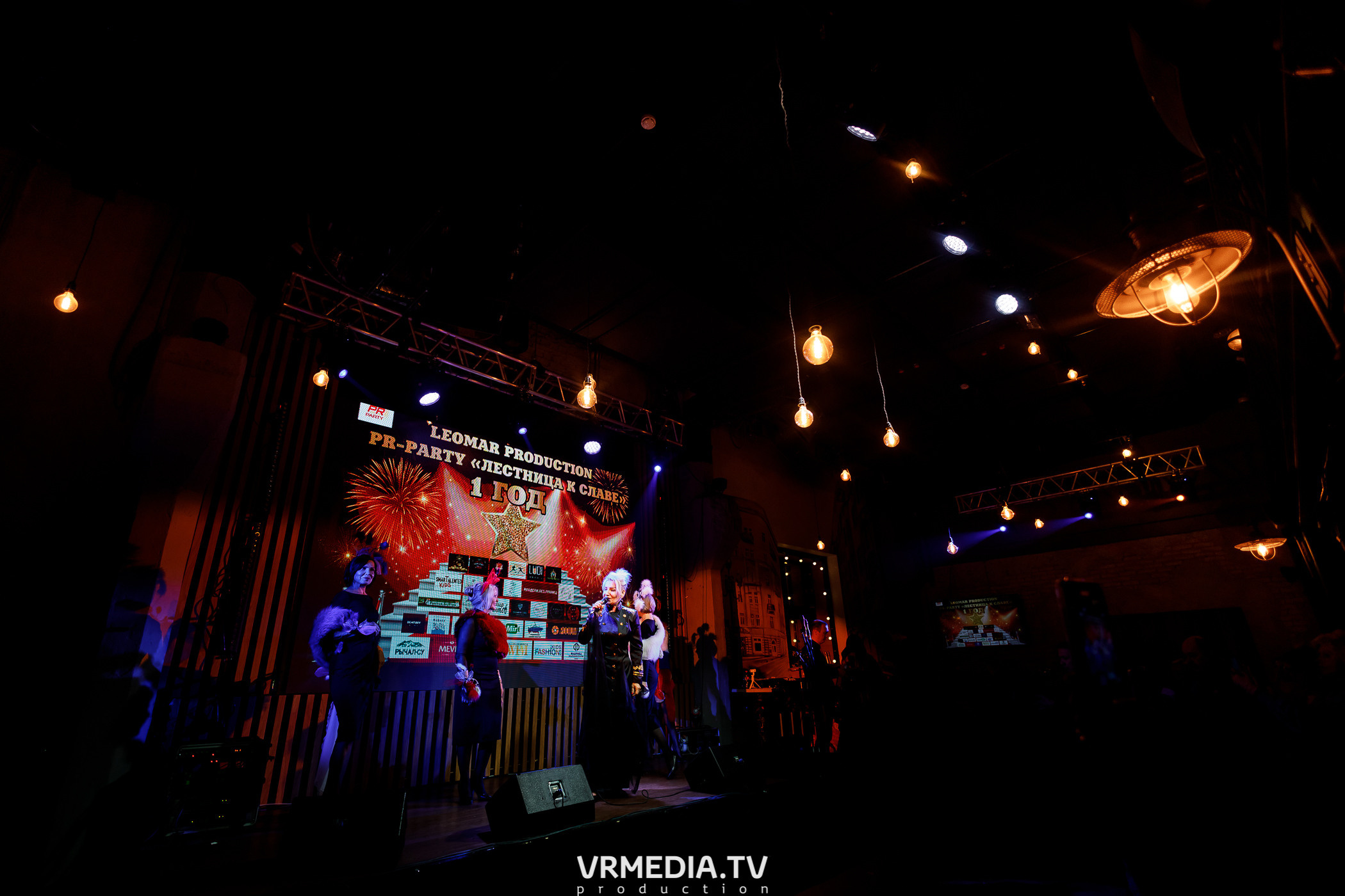 Leomar production. Лестница к славе «1 год»