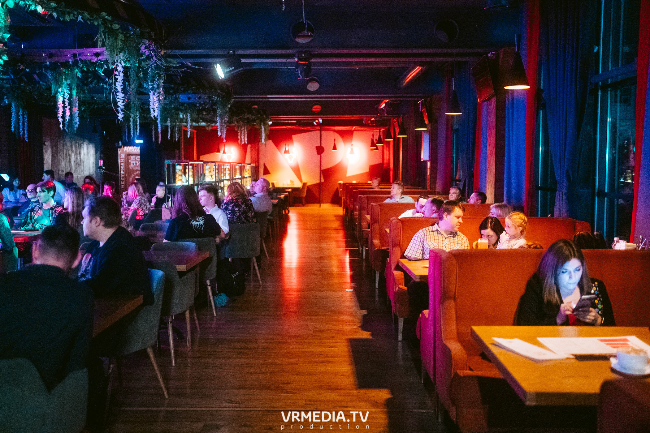 Джазовая среда. Алеф Квартет