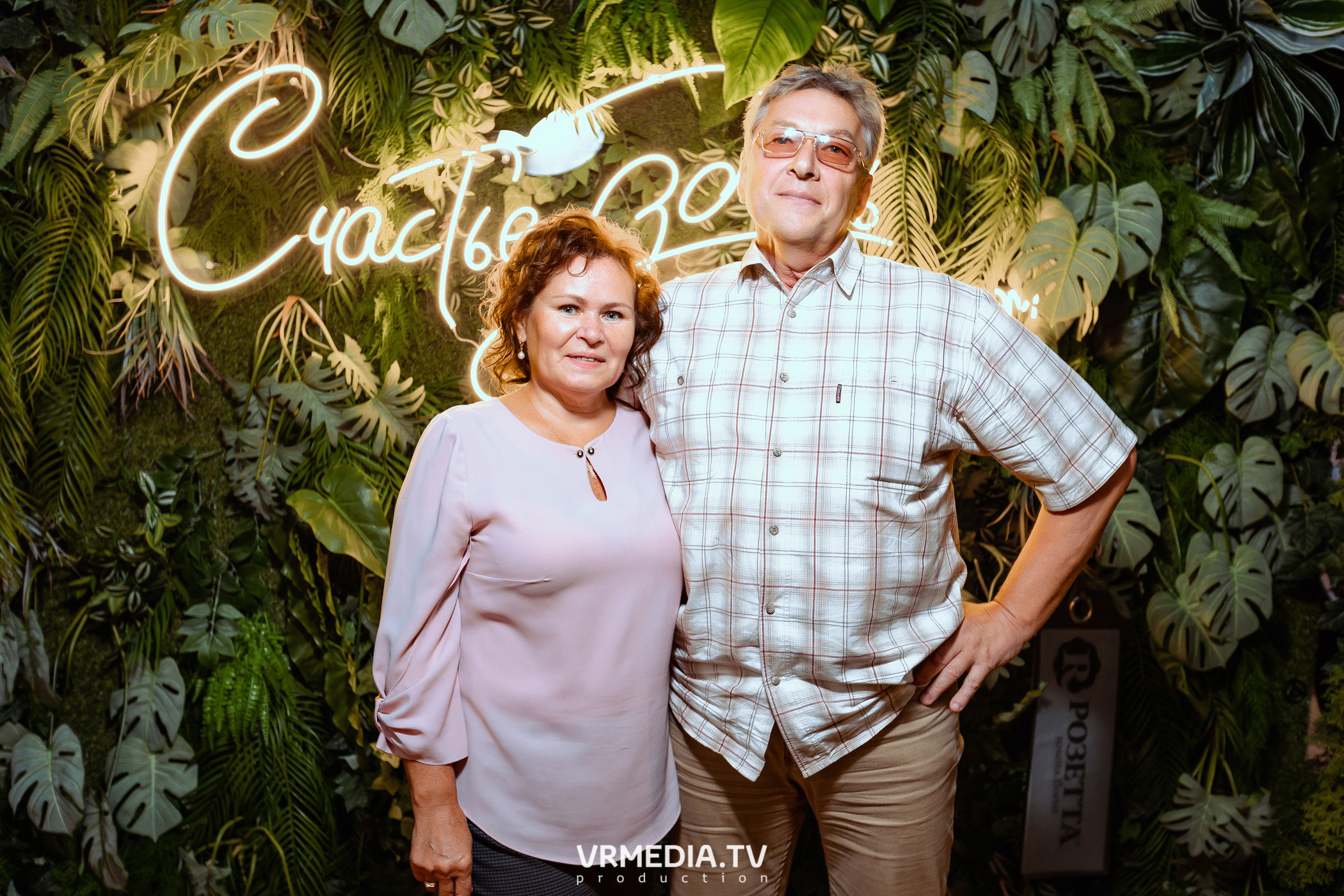 День строителя в ресторане «Лазурный берег»