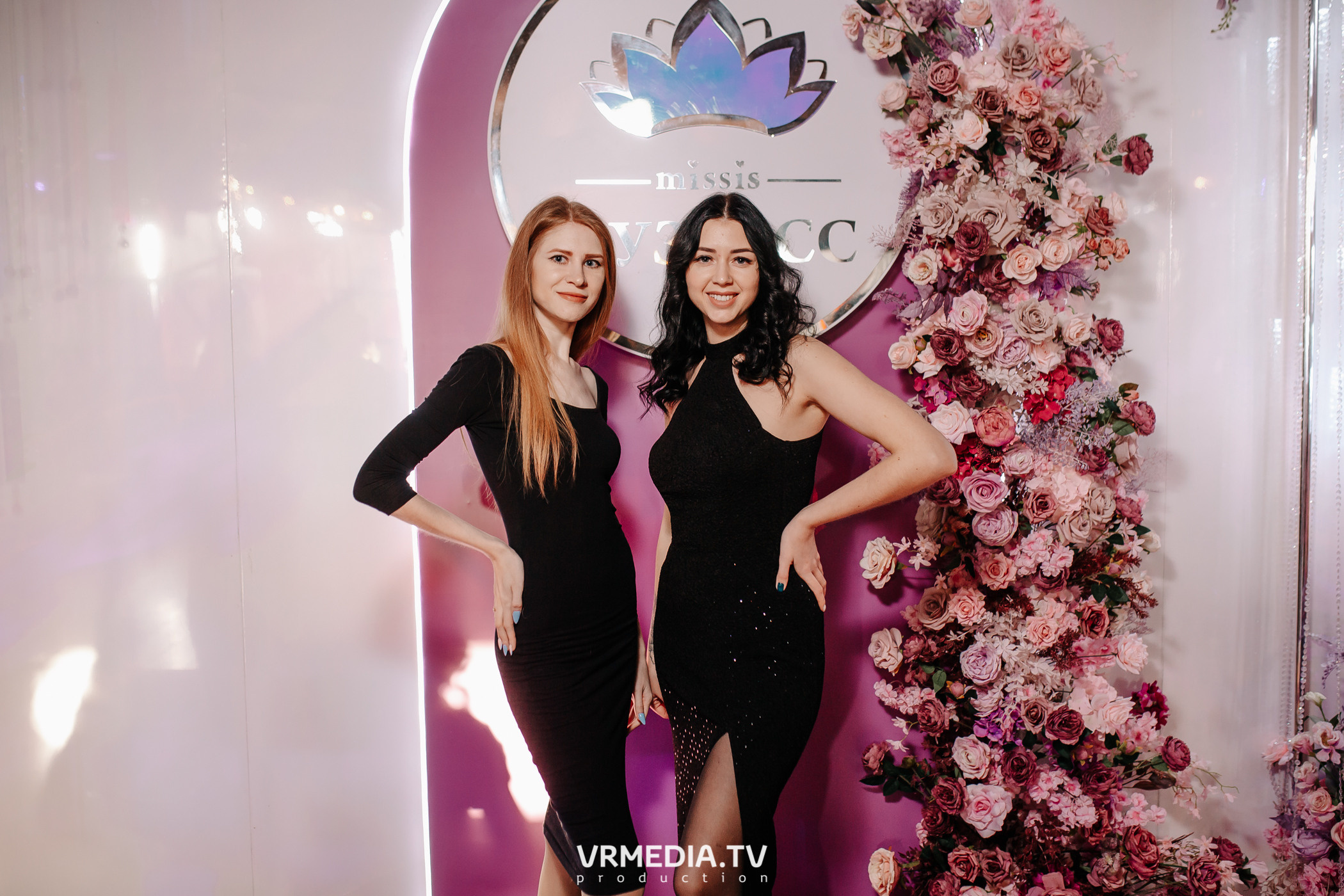 Миссис Россия Кузбасс 2023