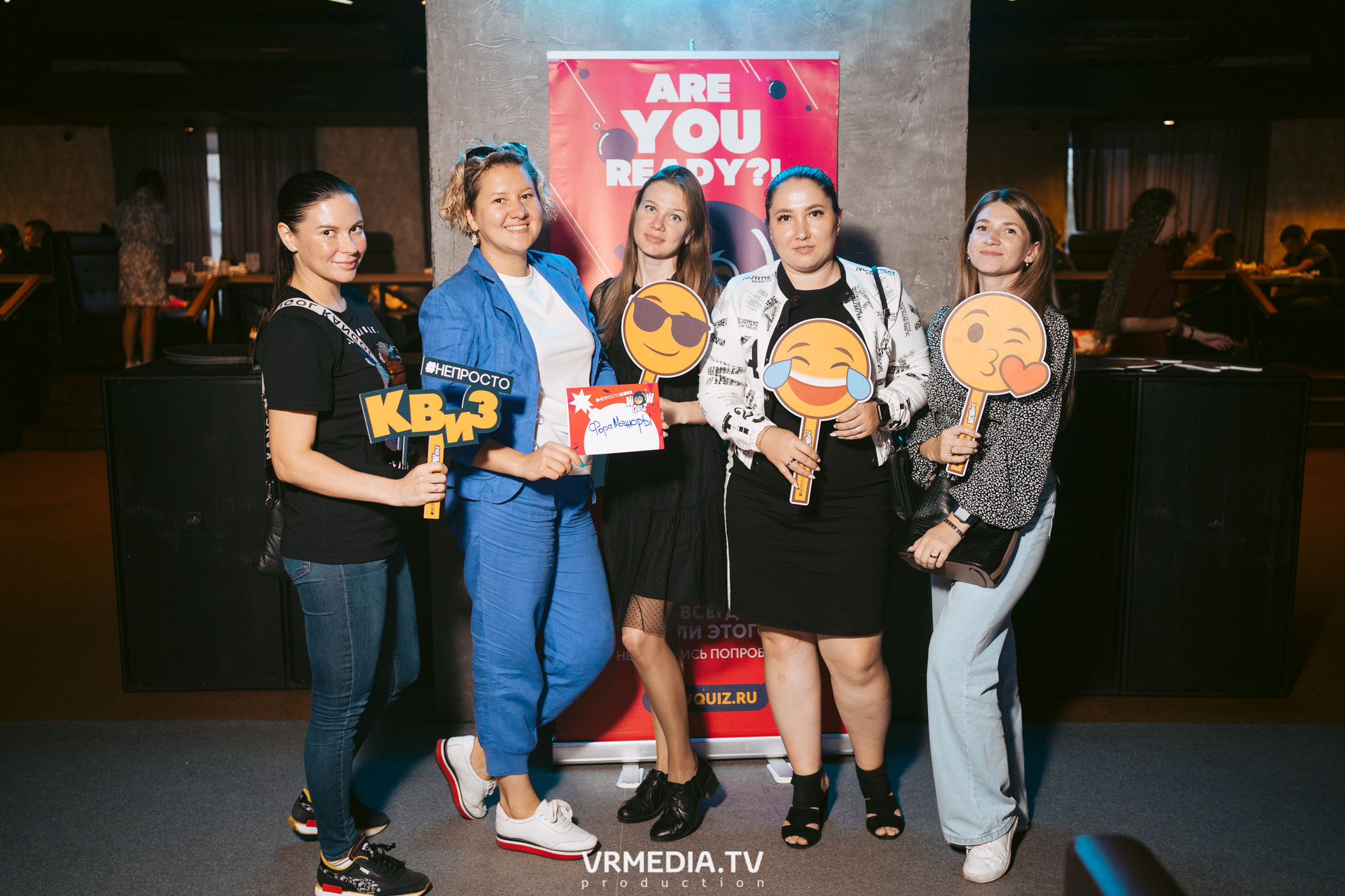 WoW QuiZ в баре «DOSKI»