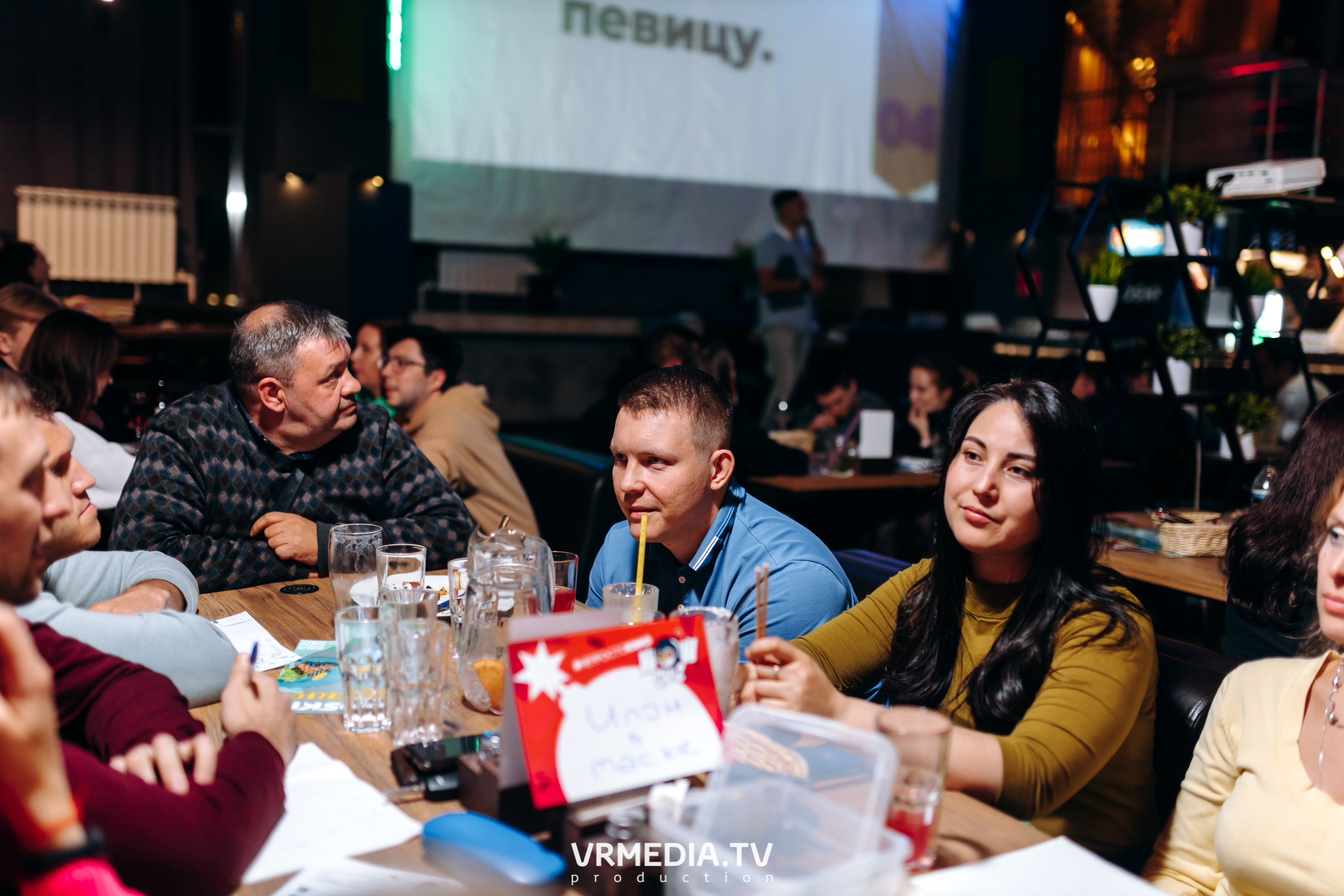 WoW QuiZ в баре «DOSKI»