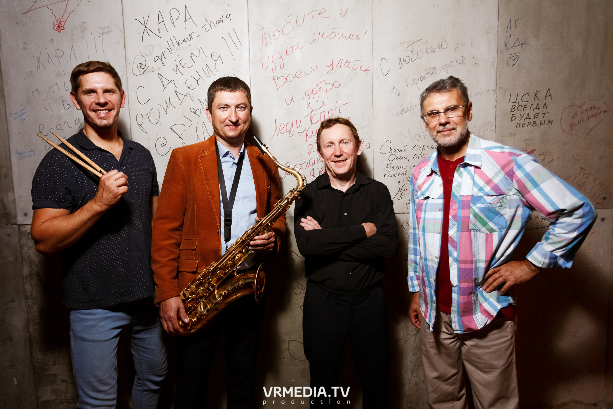 Джазовая среда. Открытие пятого сезона