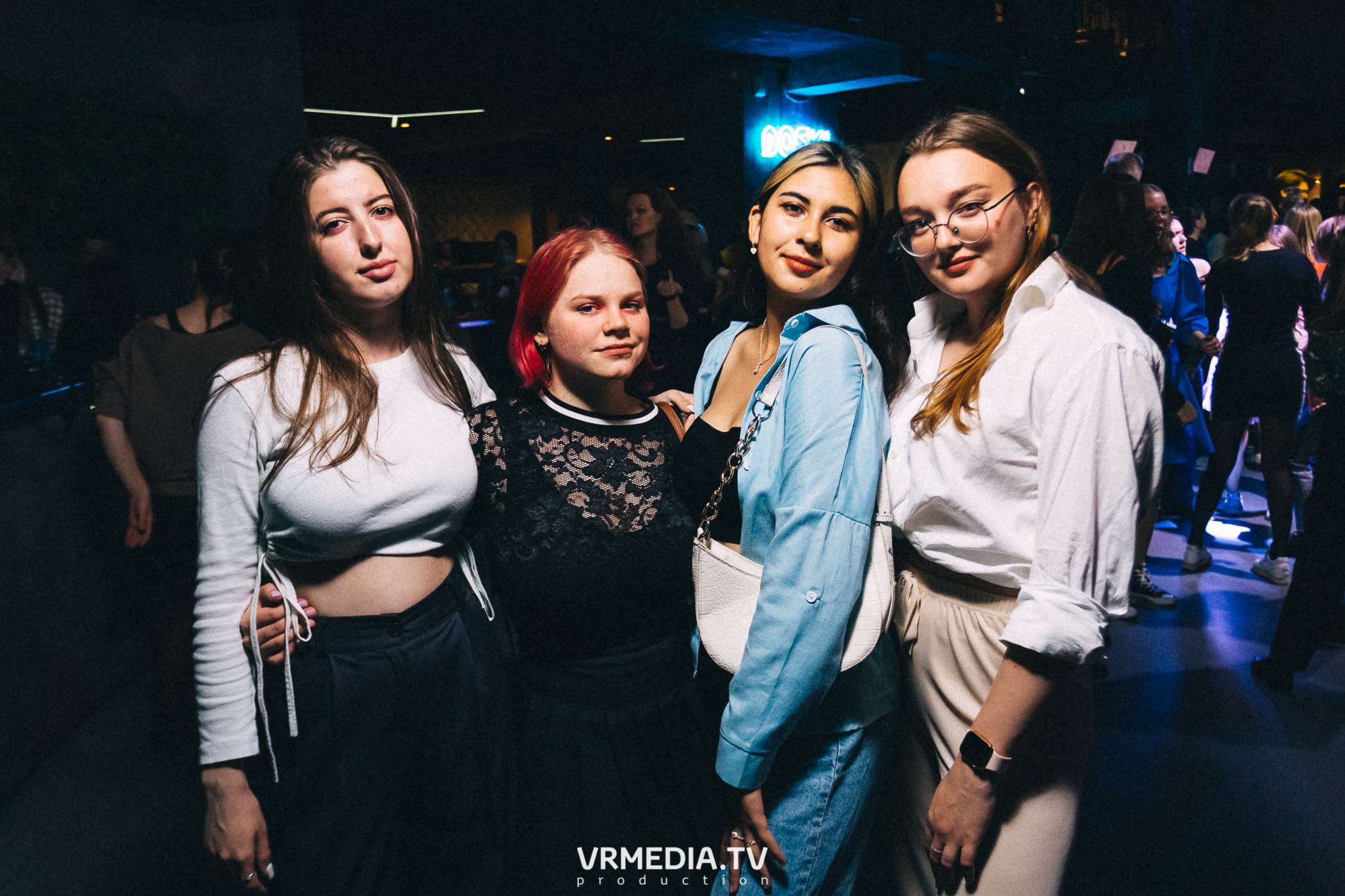 Выходные в баре «DOSKI»