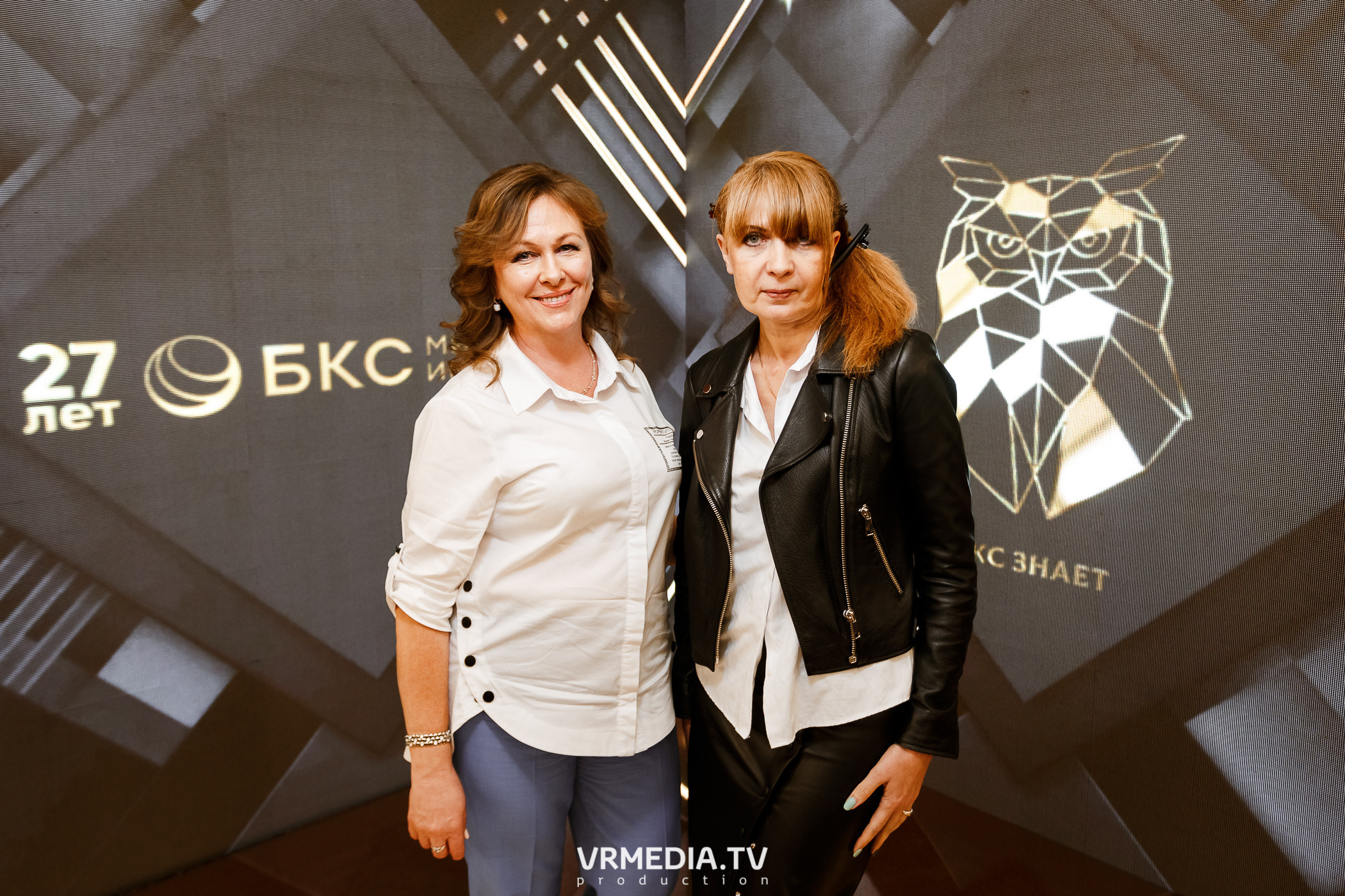 «Игра с Александром Друзем». В честь 27-летия компании БКС