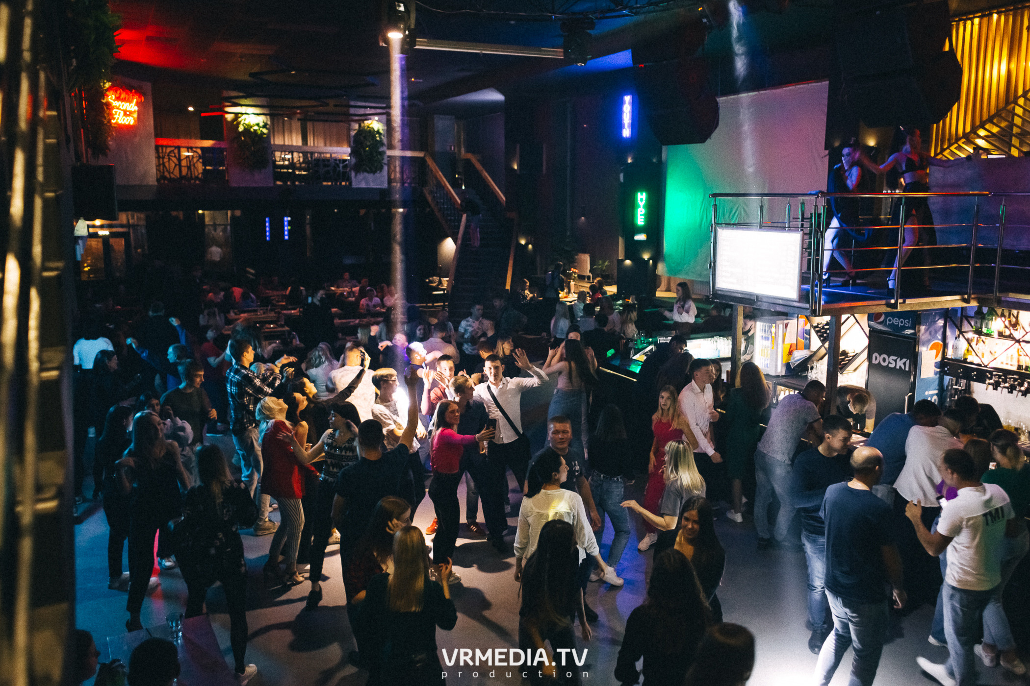 Выходные в баре «DOSKI»