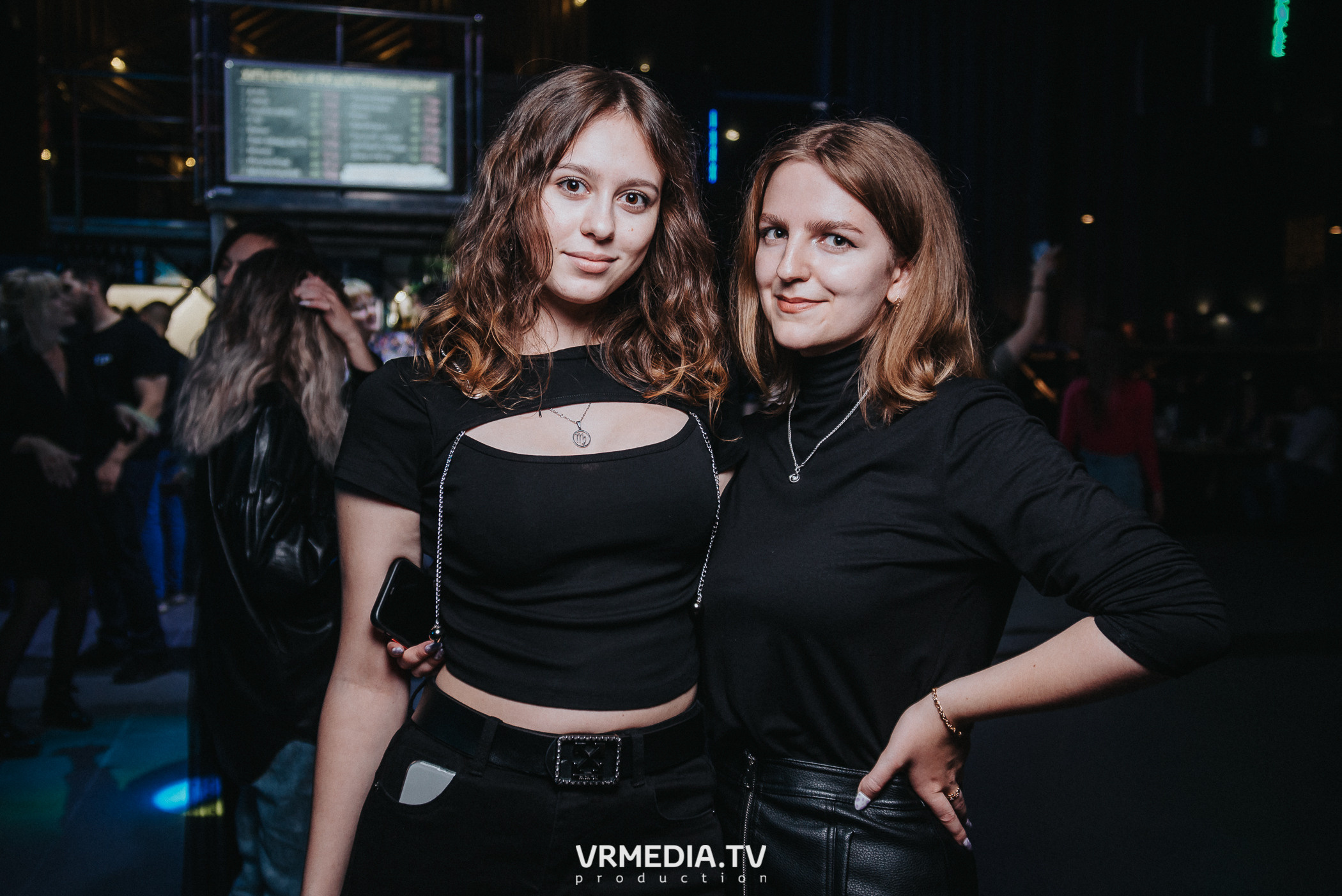 Выходные в баре «DOSKI»