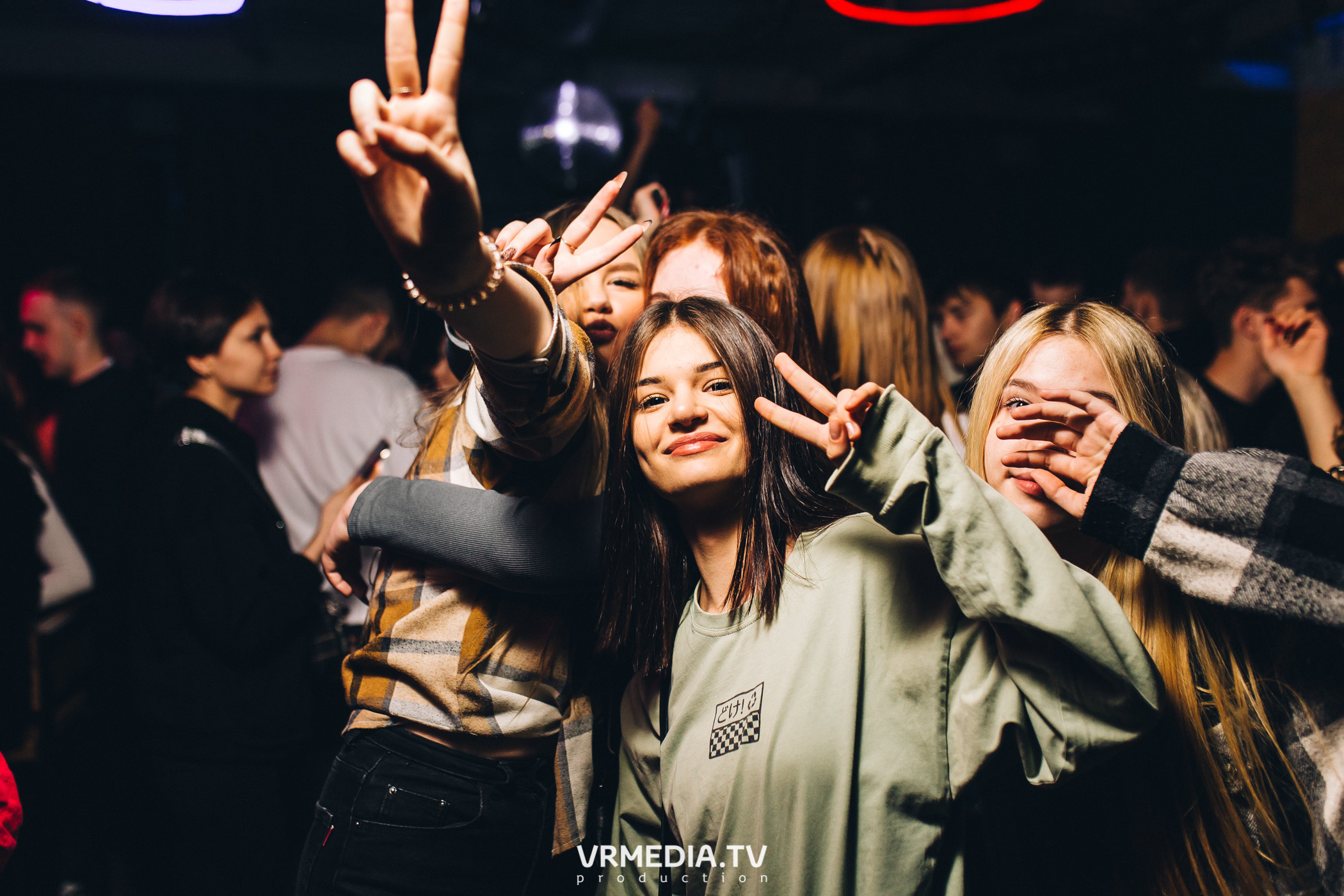 Выходные в баре «Хука Хаус»