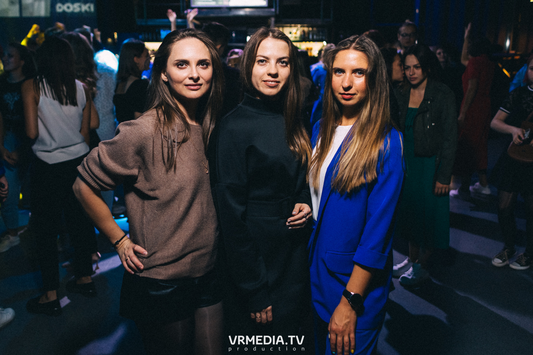 Выходные в баре «DOSKI»