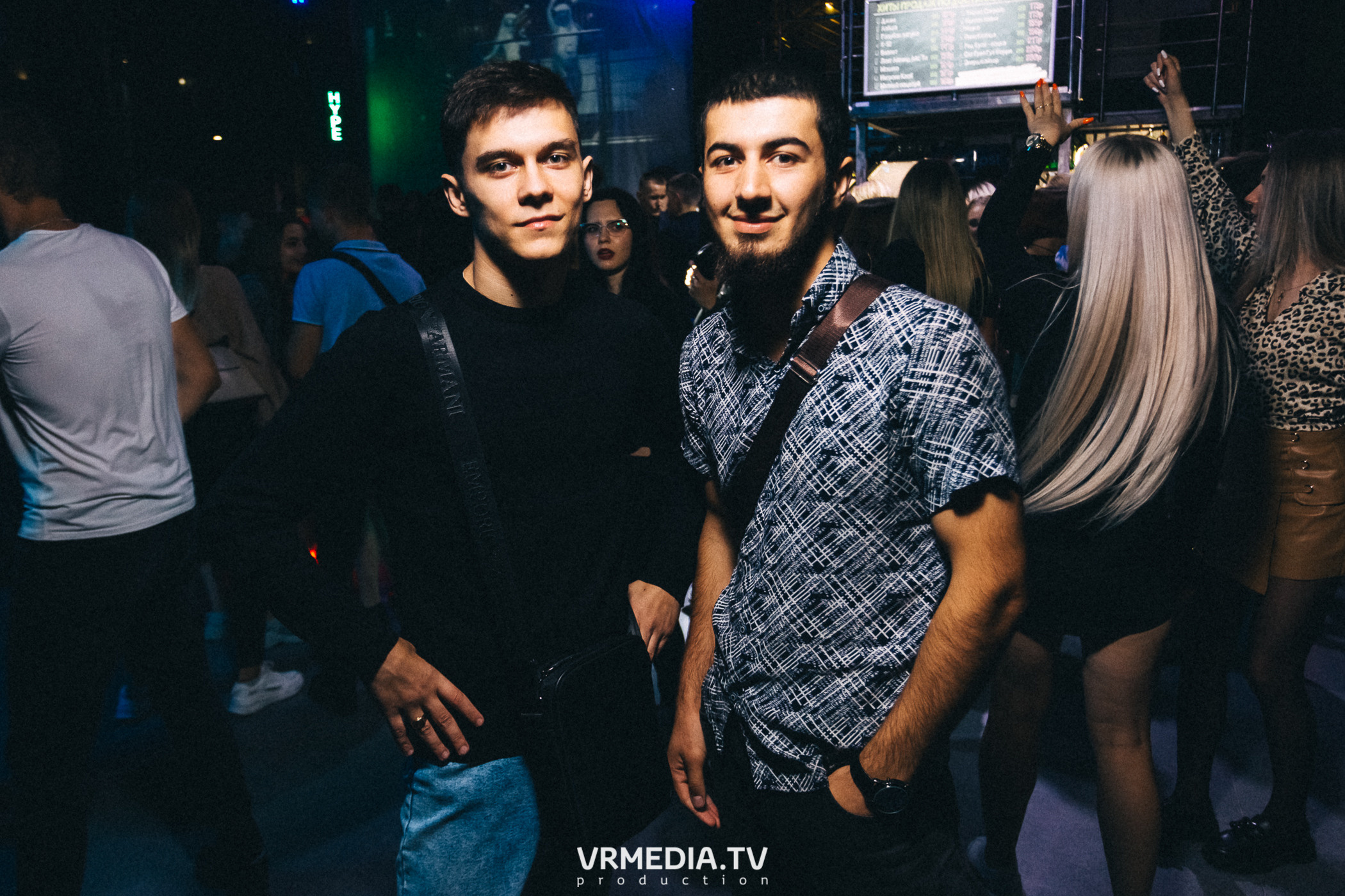 Выходные в баре «DOSKI»