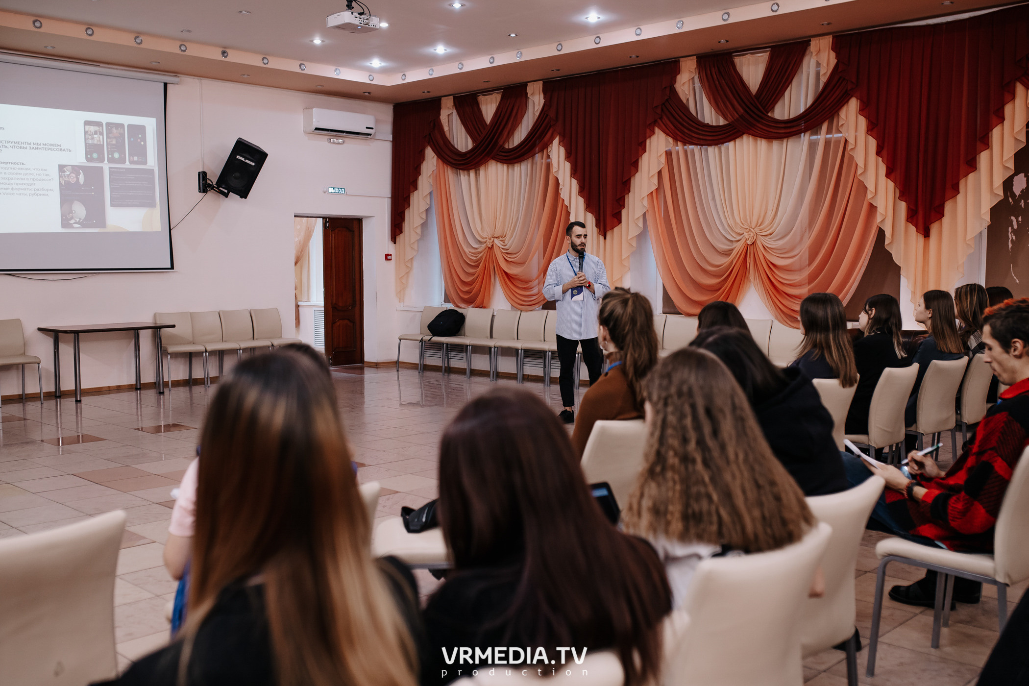 Молодежный проект «СоZдаем смыслы»