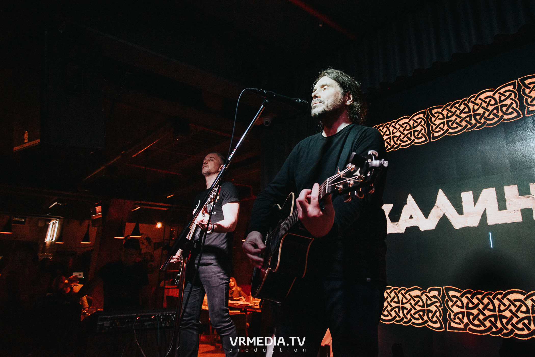 Калинов Мост в гриль-баре «Жара»