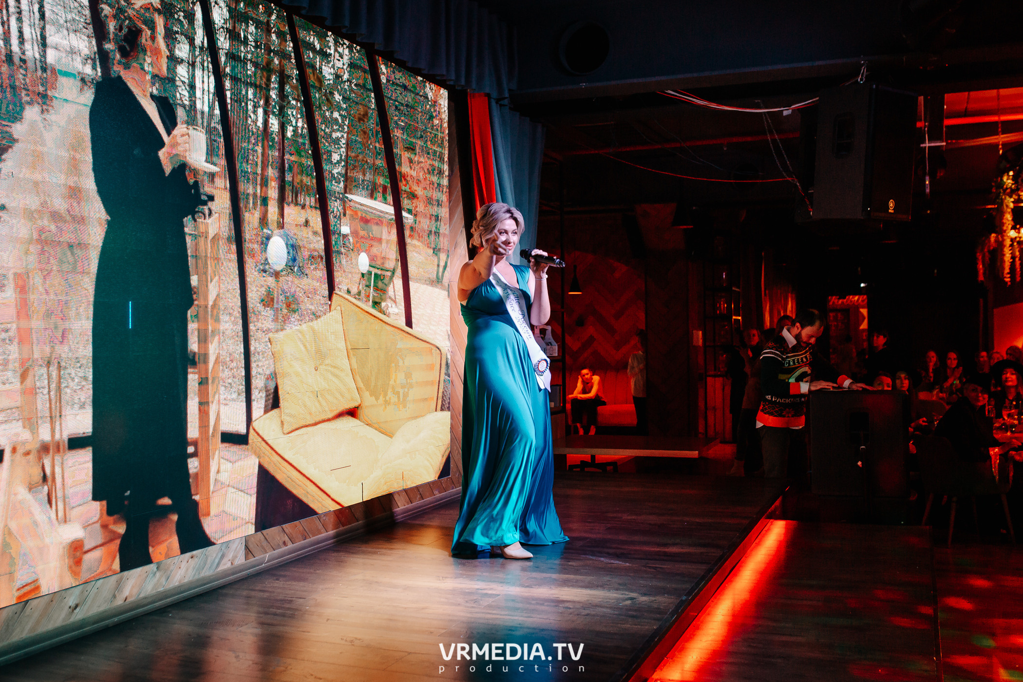 Миссис Россия Кузбасс 2023