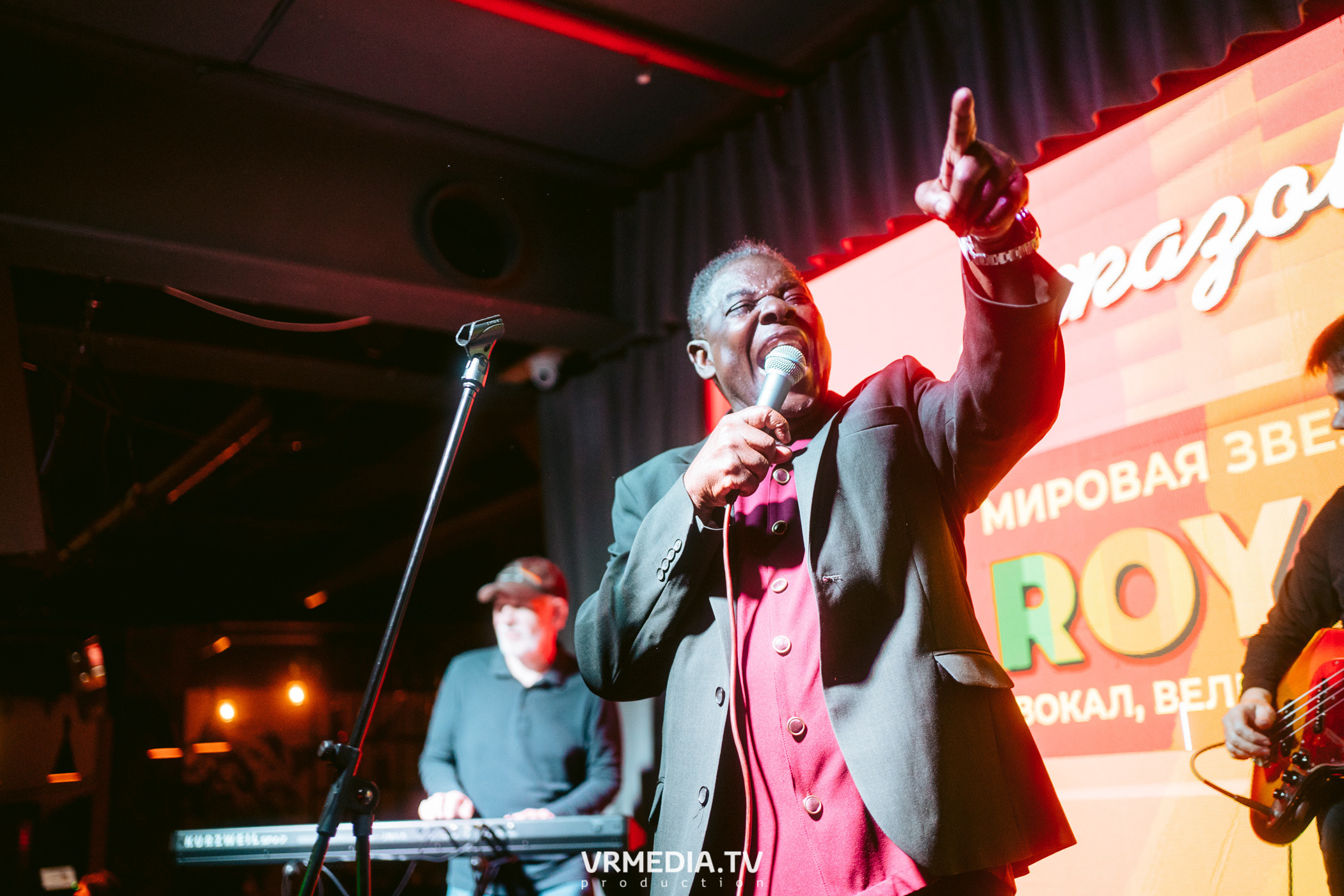 Джазовая среда. ROY YOUNG (Великобритания)