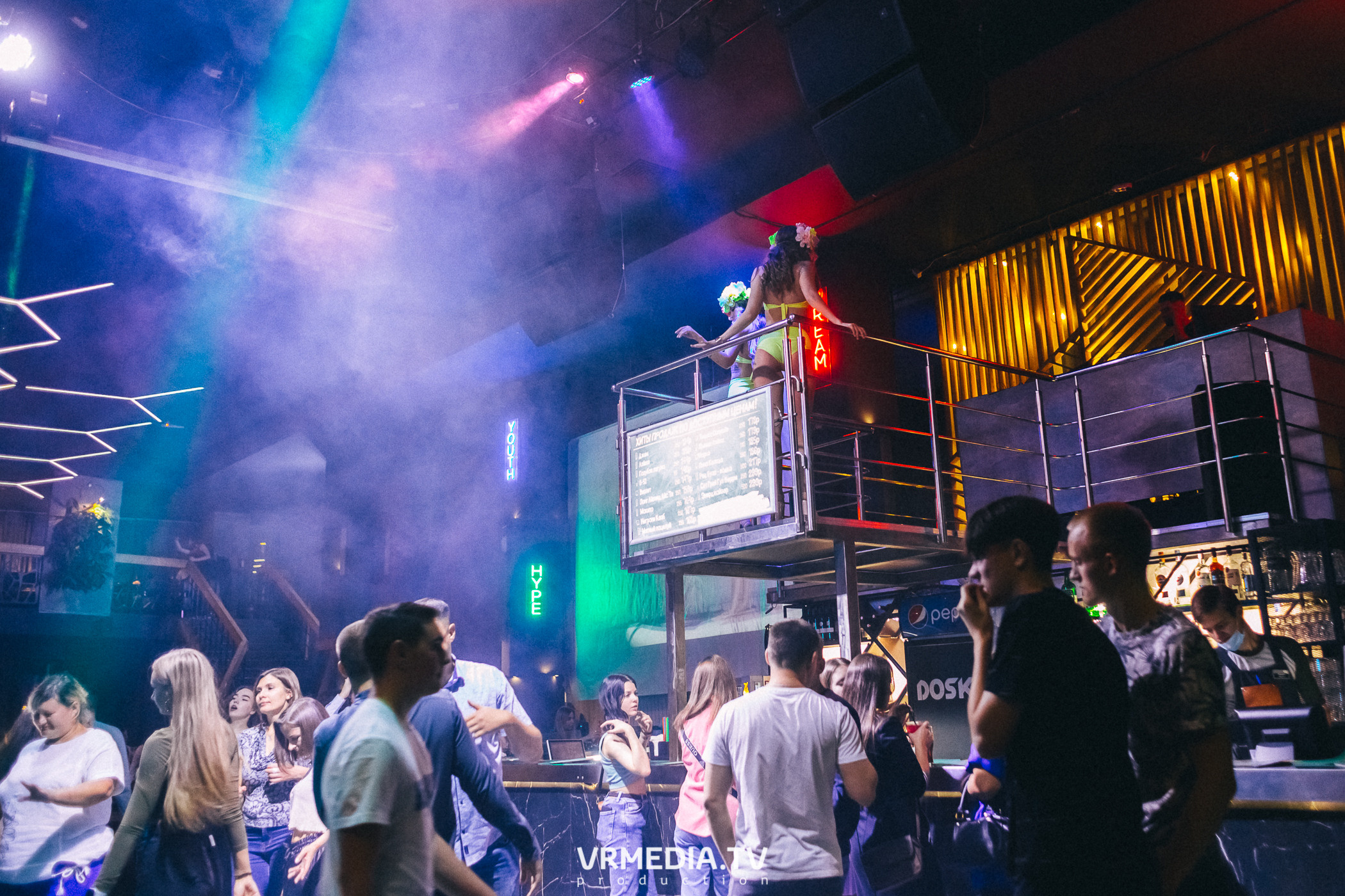 Выходные в баре «DOSKI»