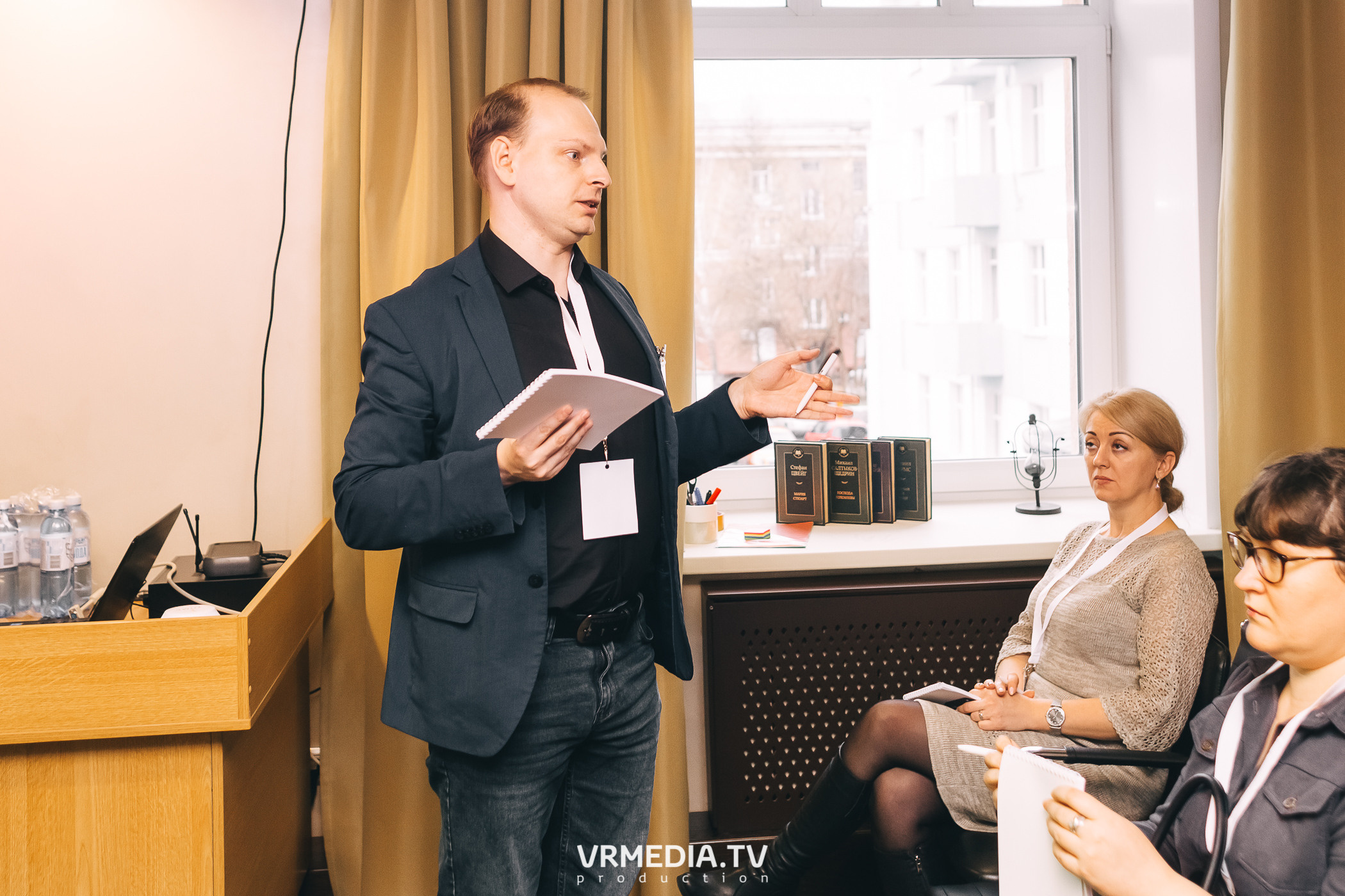 Общественный гражданский форум «Сообщество»