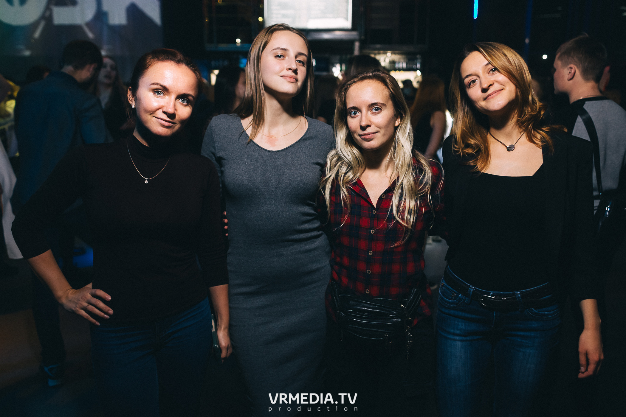 Выходные в баре «DOSKI»