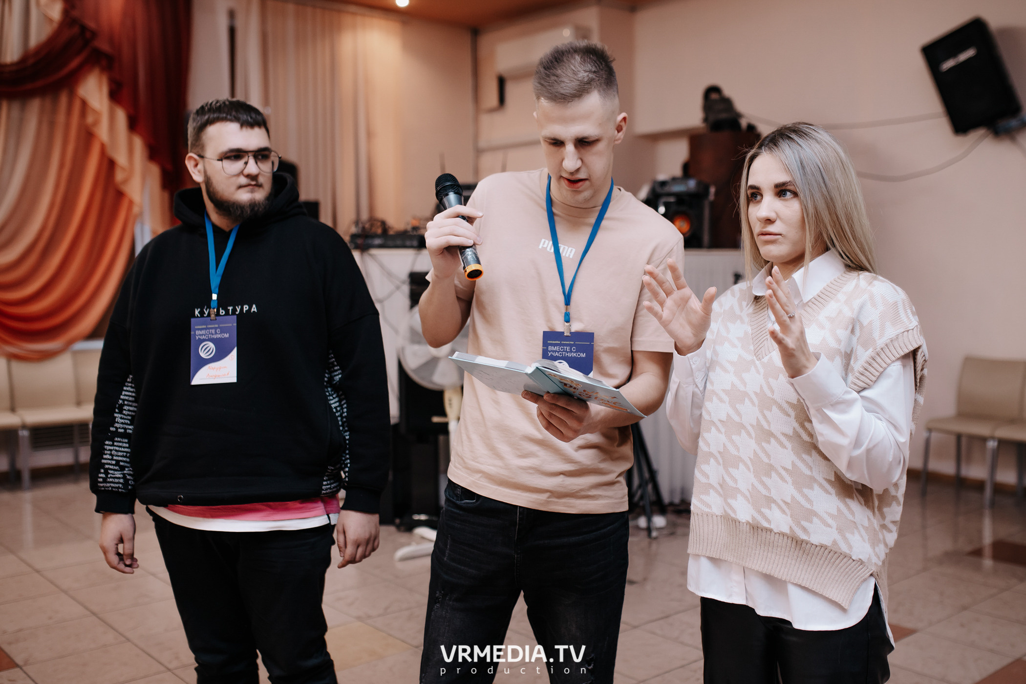 Молодежный проект «СоZдаем смыслы»