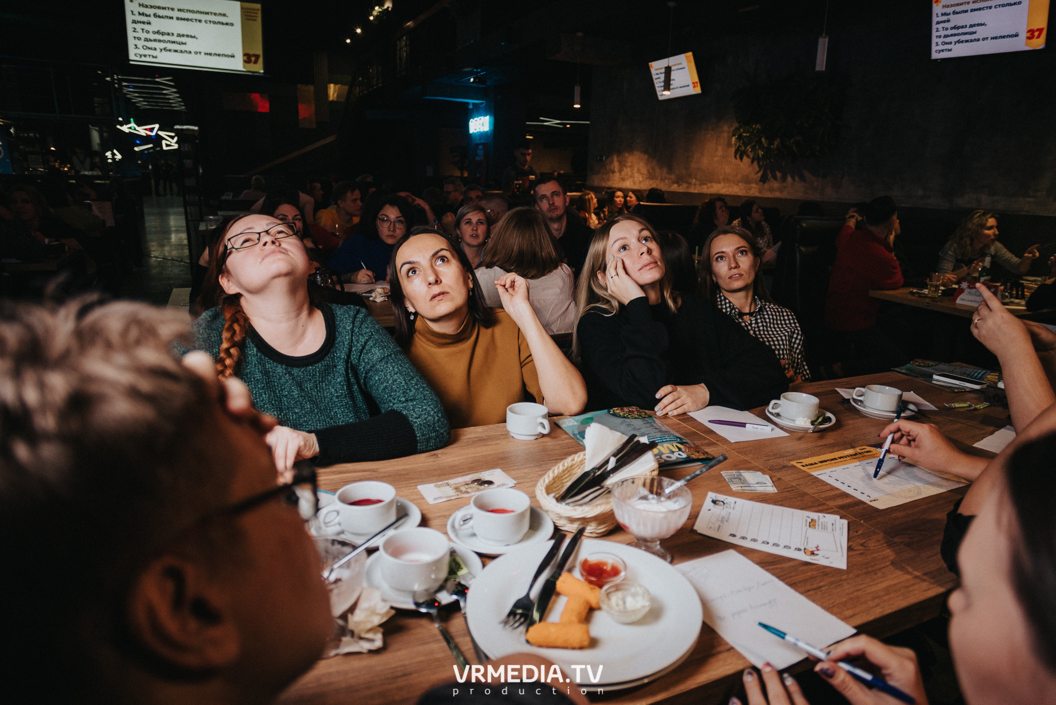 WoW QuiZ в баре «DOSKI»