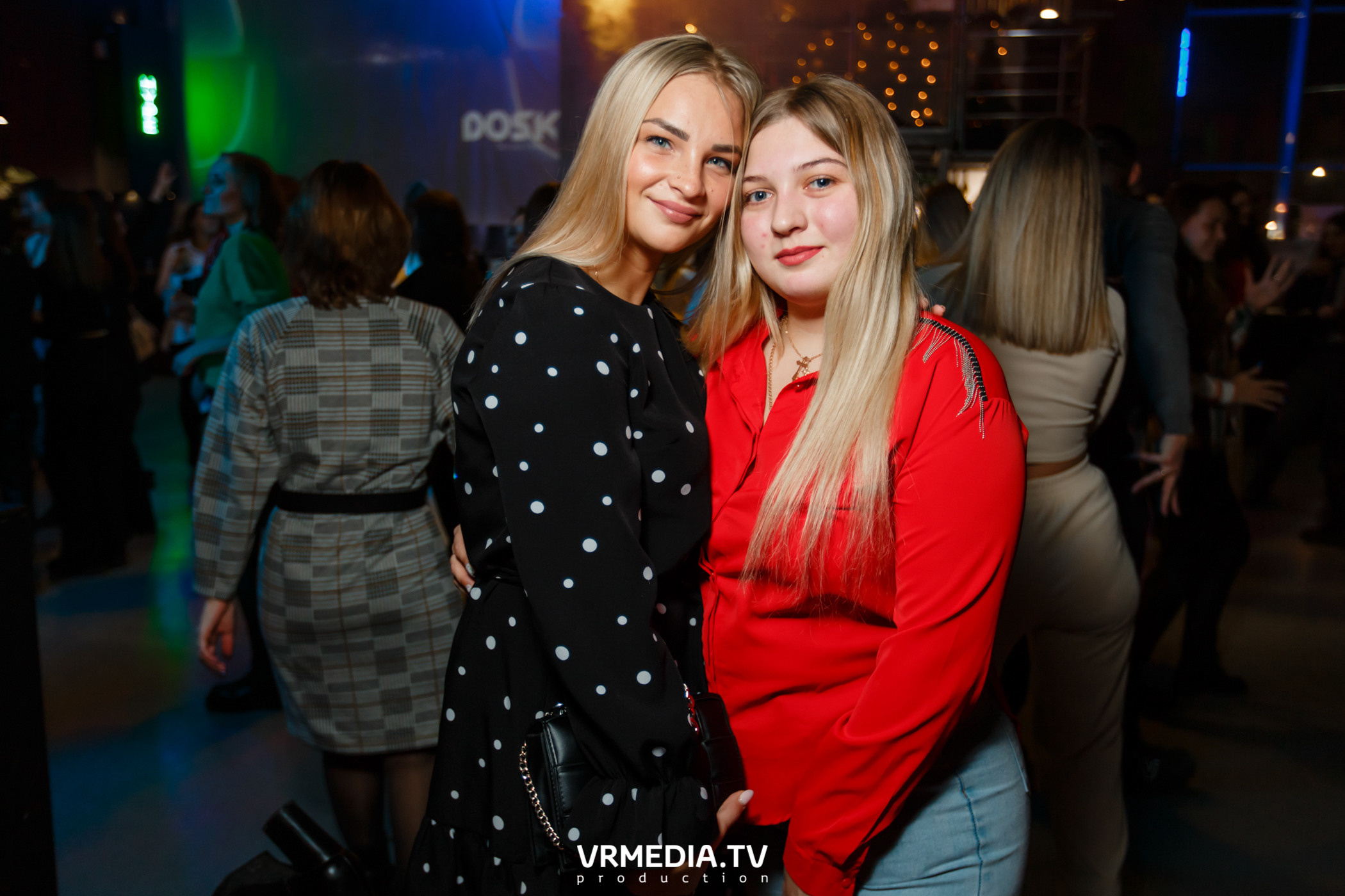 Выходные в баре «DOSKI»