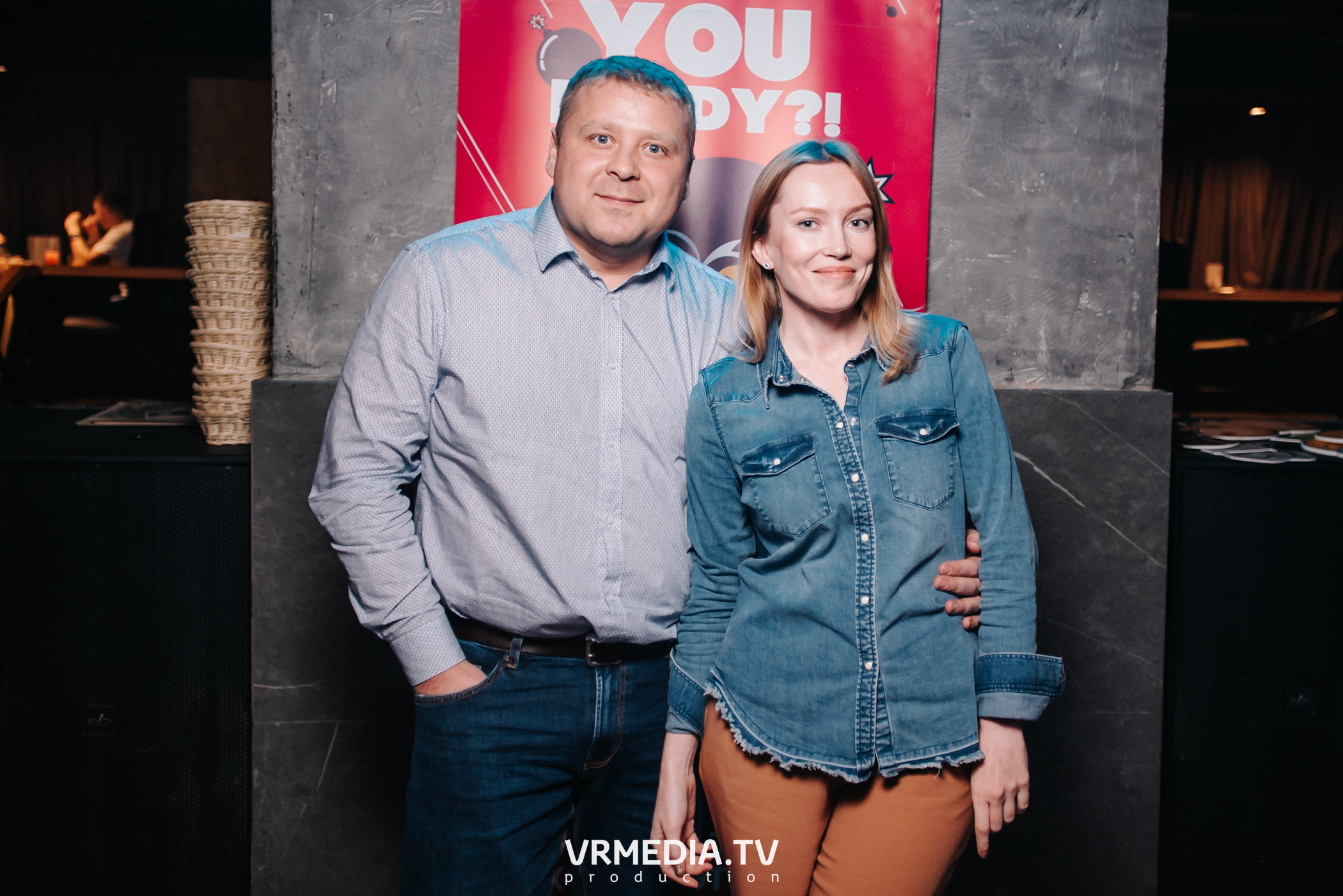 WoW QuiZ в баре «DOSKI»