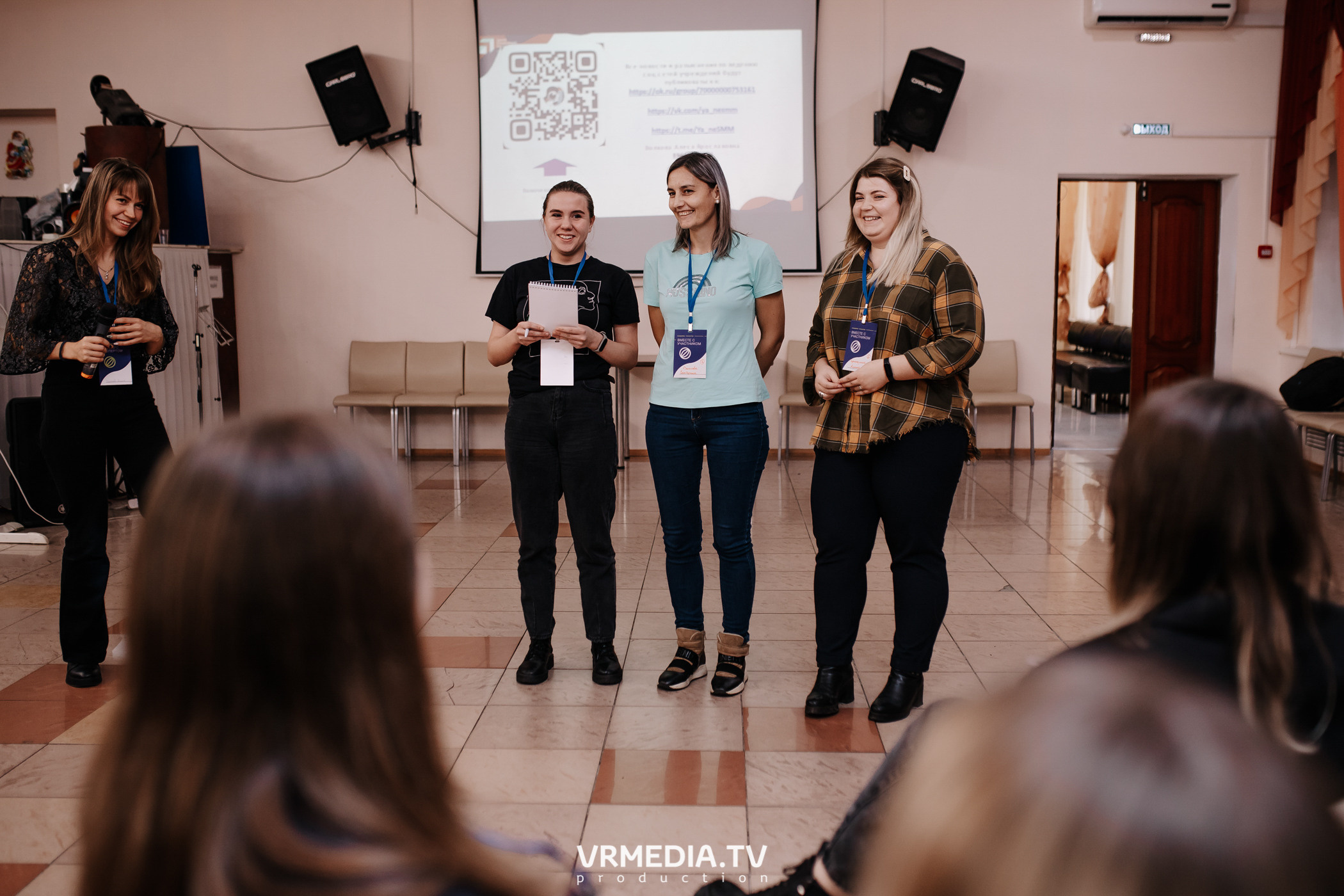 Молодежный проект «СоZдаем смыслы»