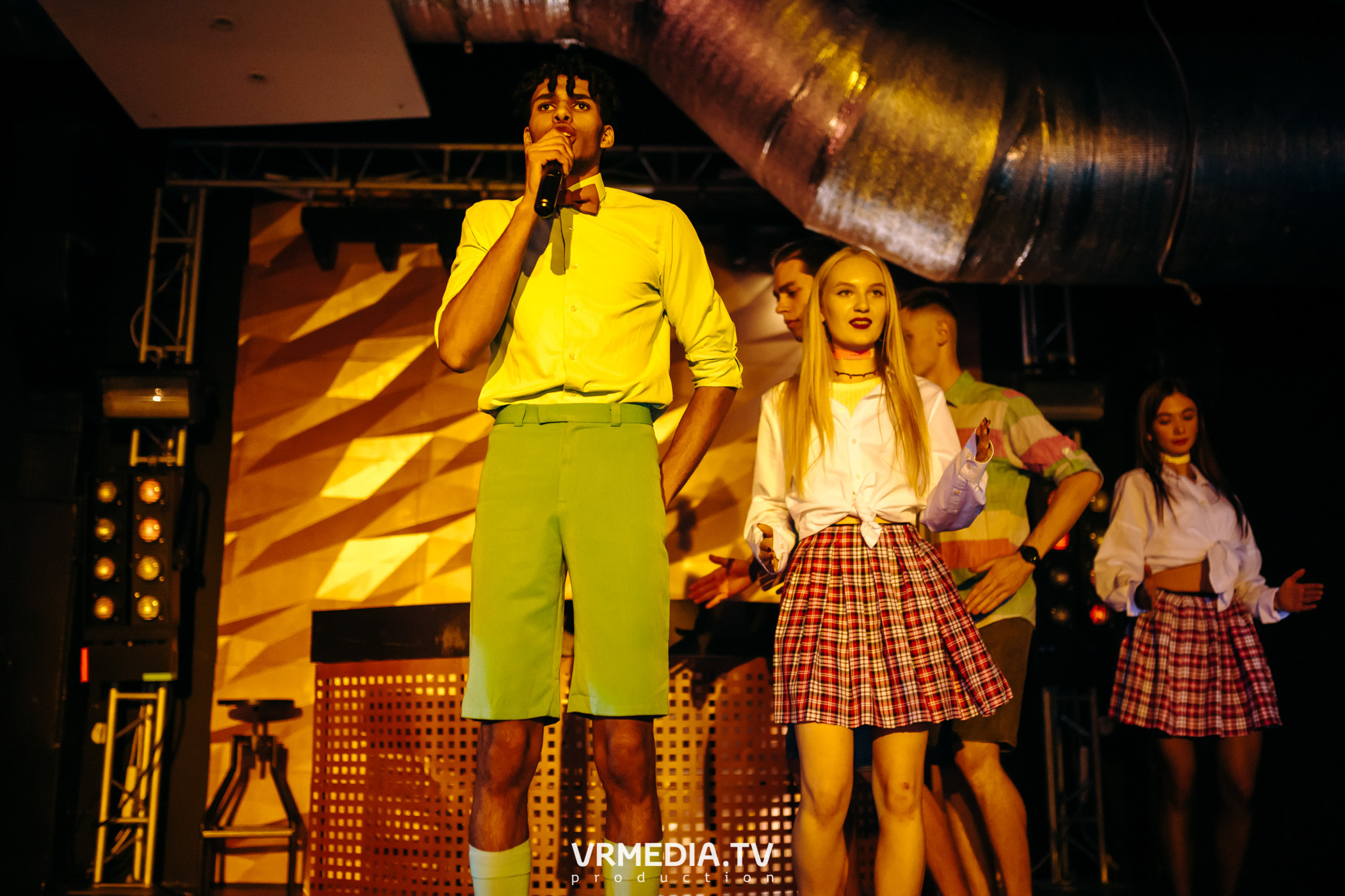 Ночь, Рейв и Мед