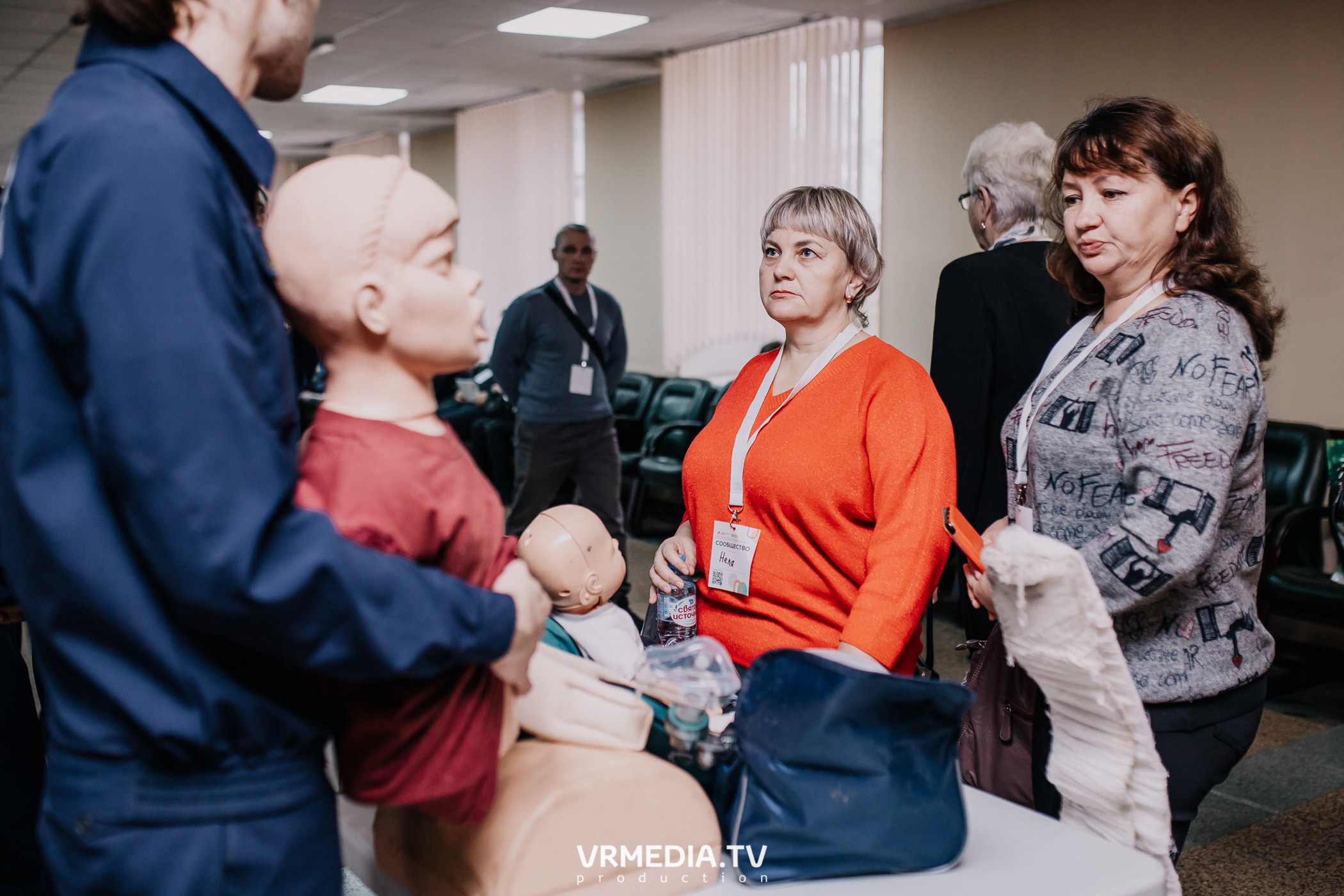 Общественный гражданский форум «Сообщество»