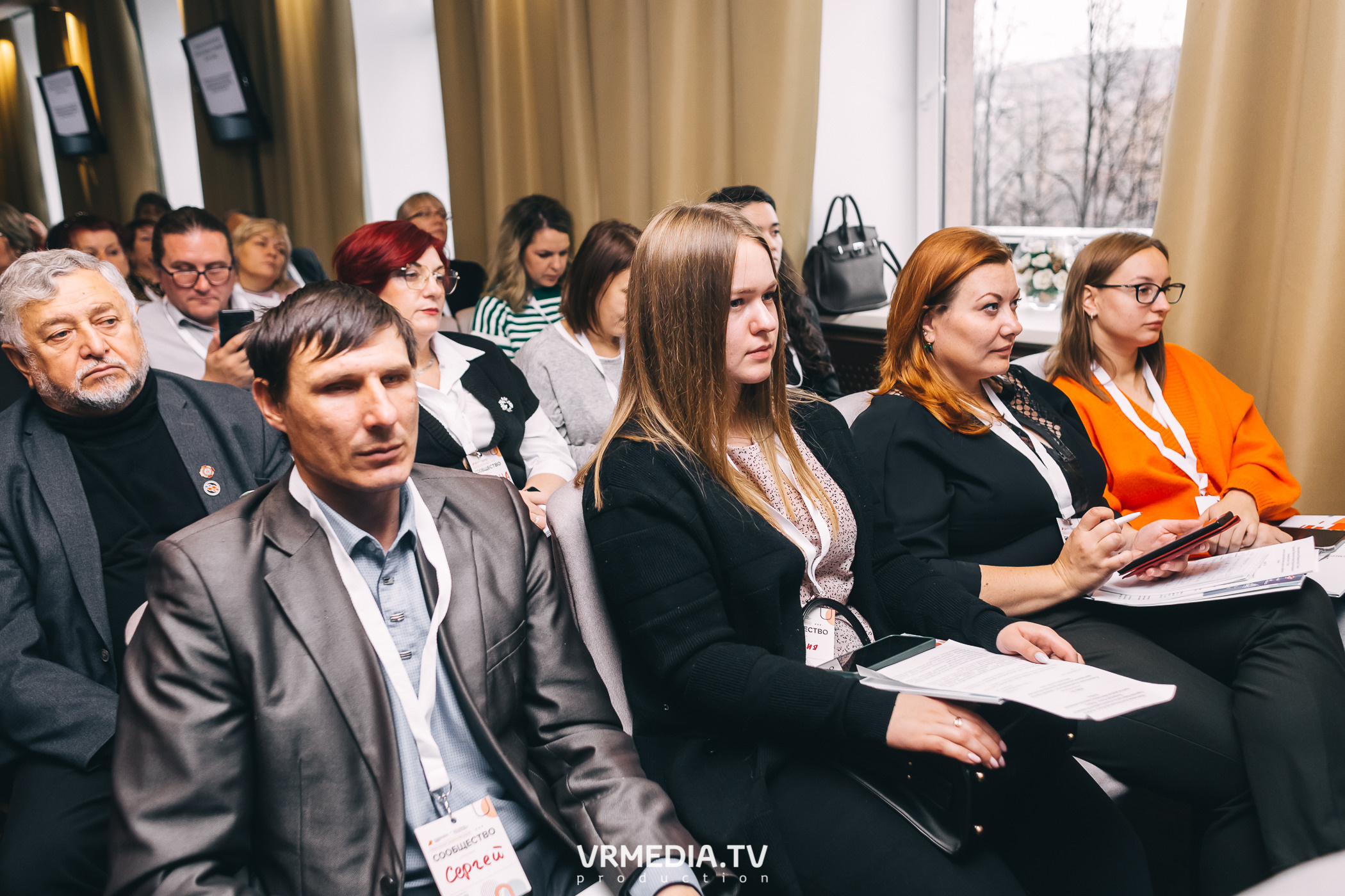 Общественный гражданский форум «Сообщество»