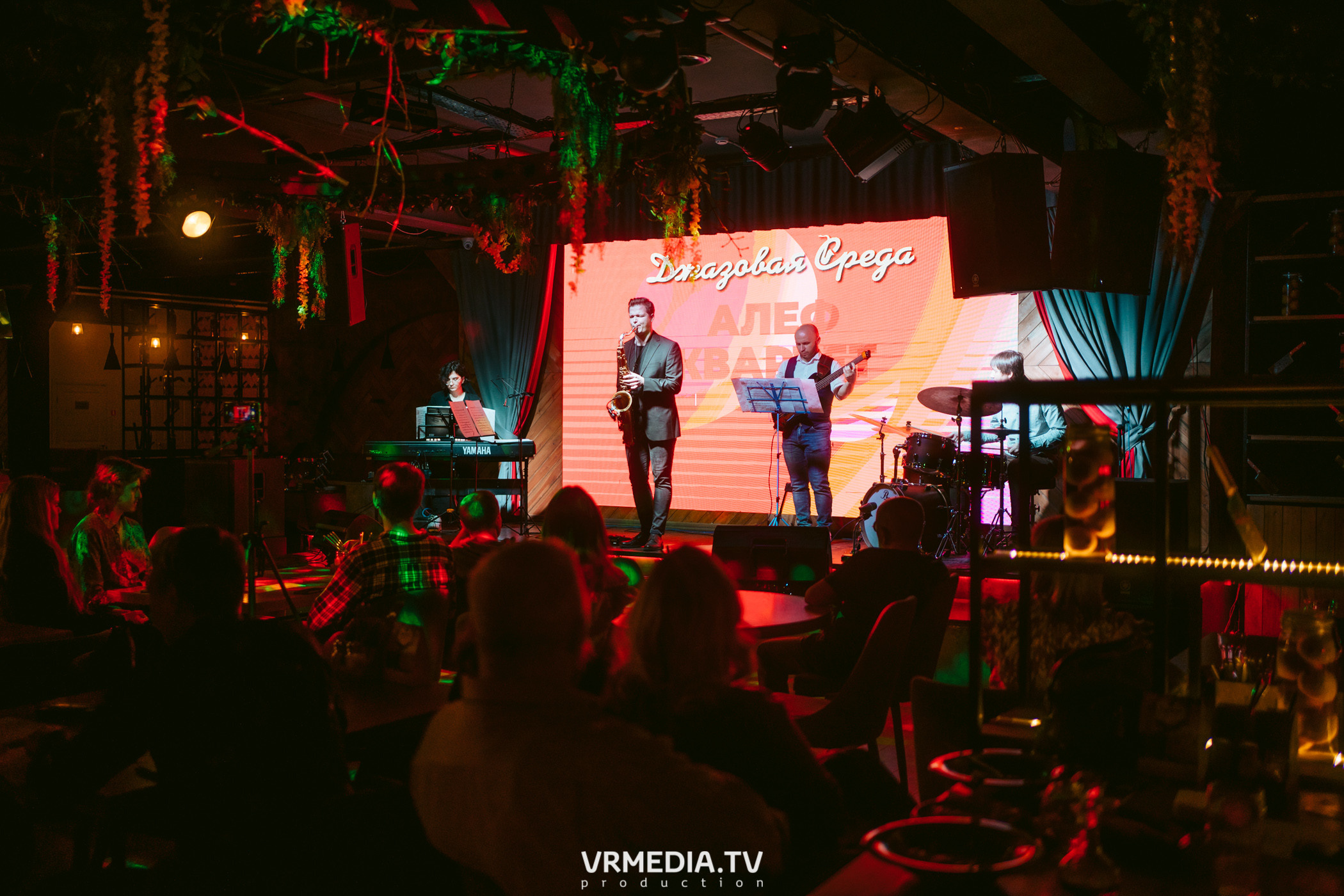 Джазовая среда. Алеф Квартет